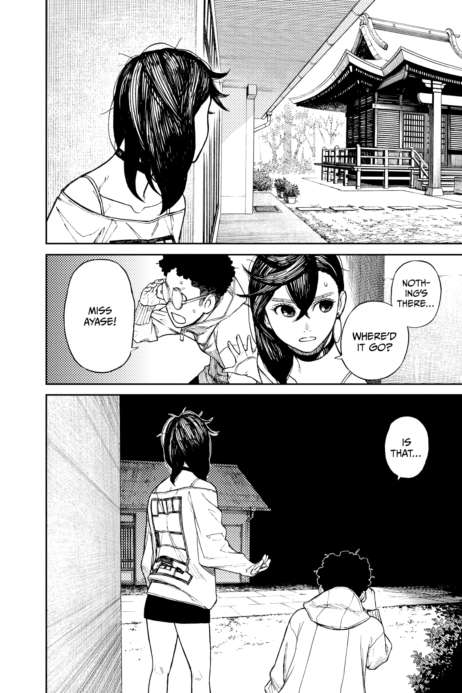 Dandadan Chapter 2