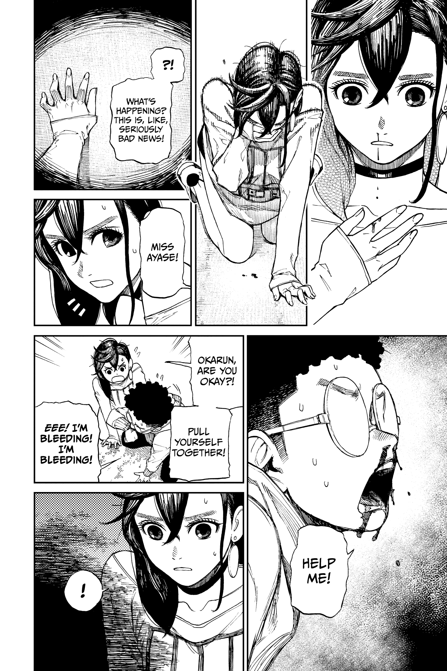 Dandadan Chapter 2
