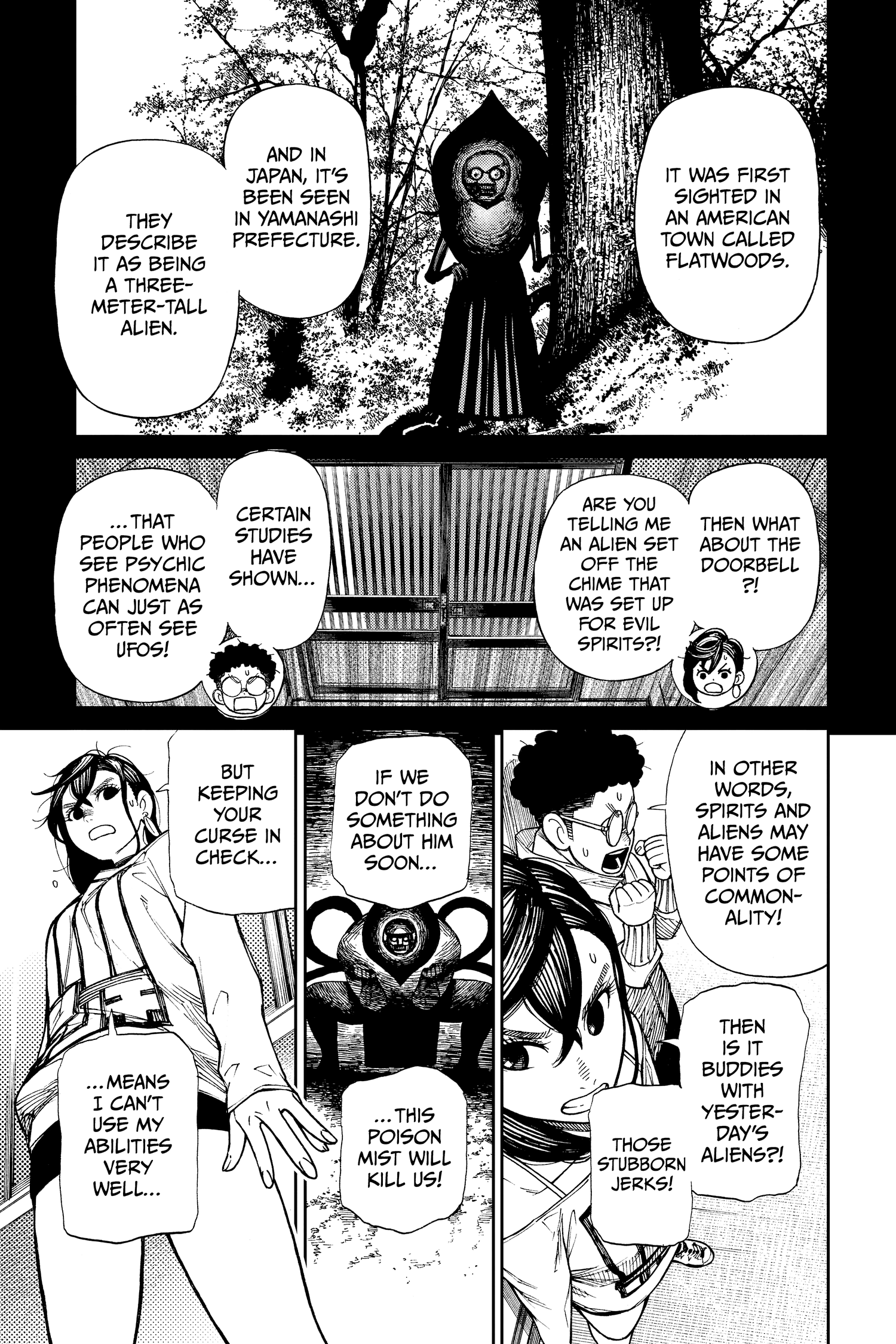 Dandadan Chapter 2