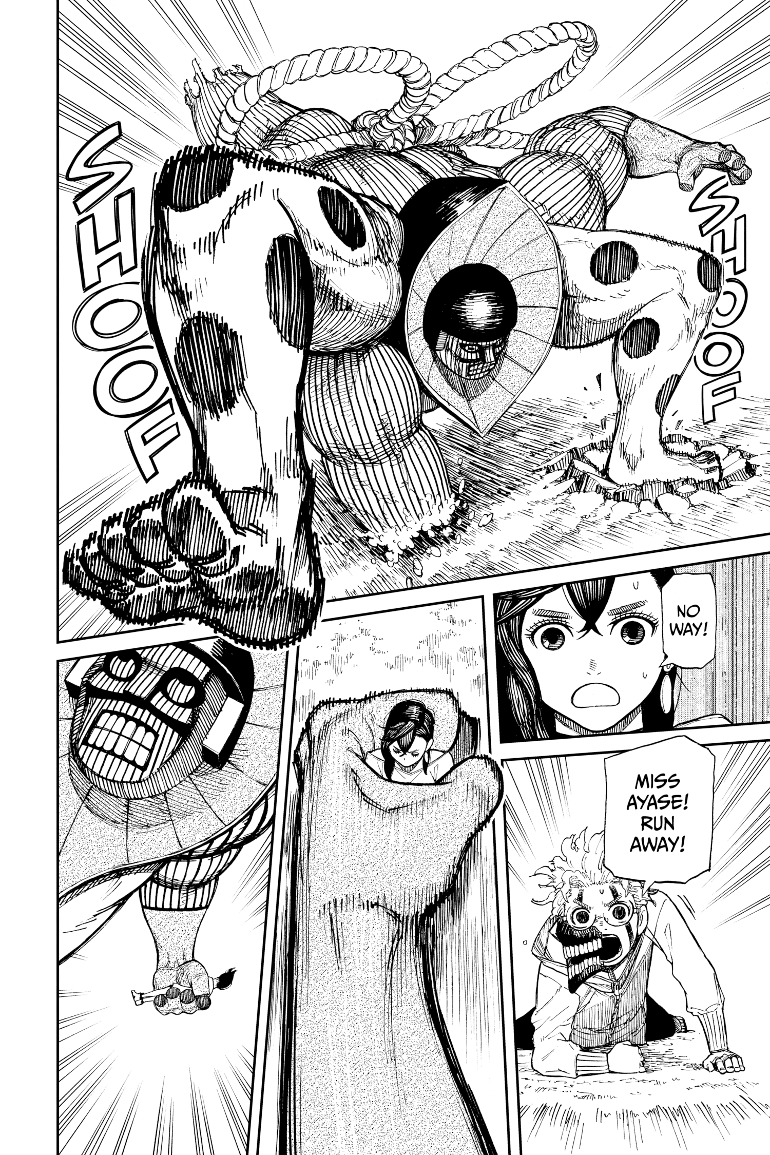 Dandadan Chapter 2