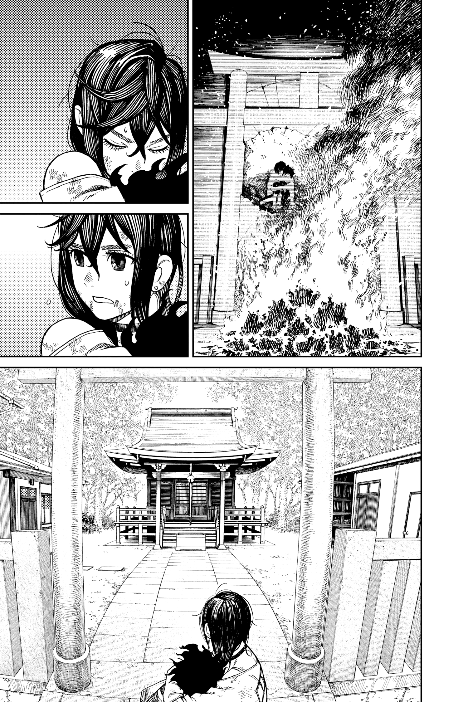 Dandadan Chapter 2