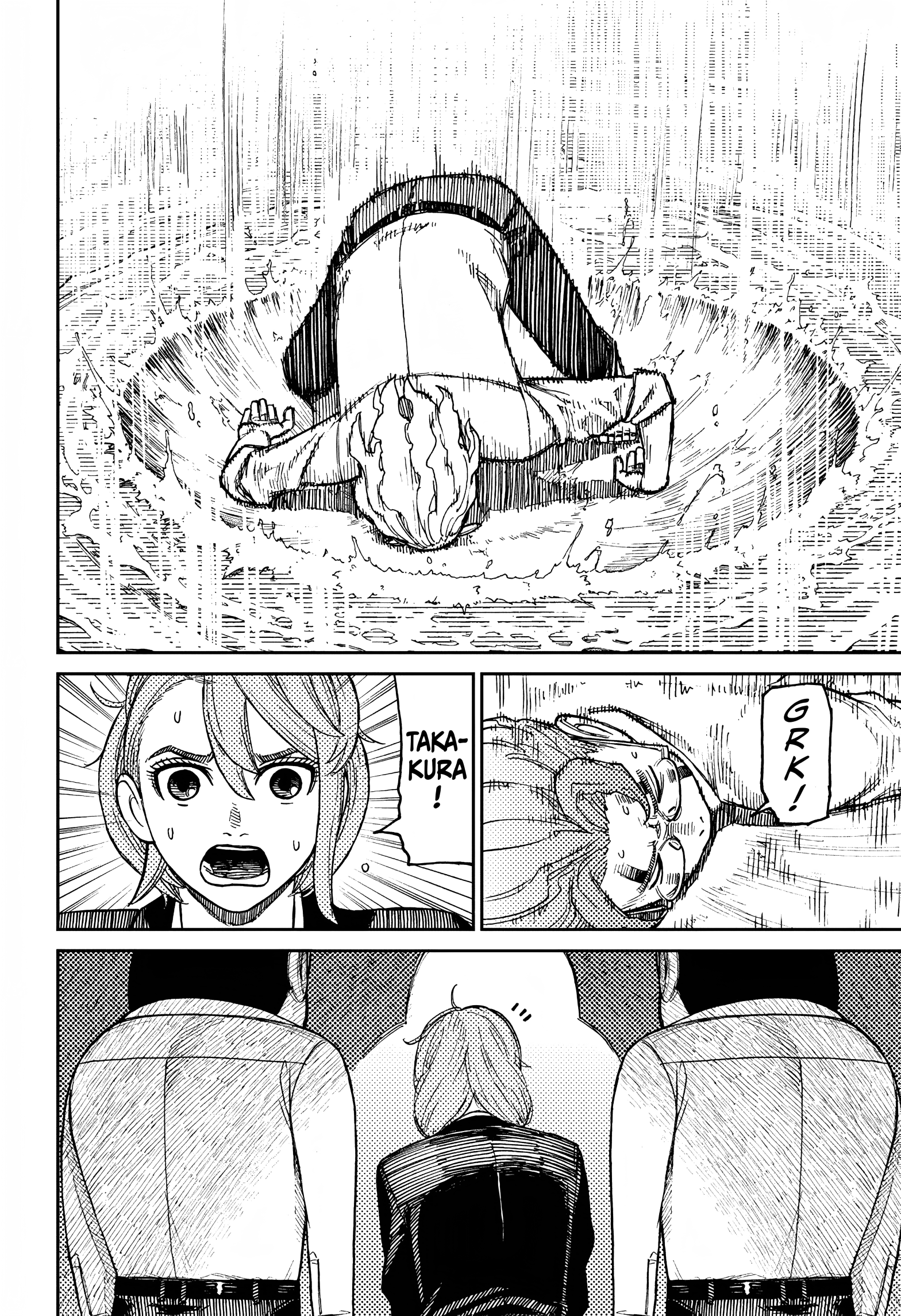 Dandadan Chapter 20