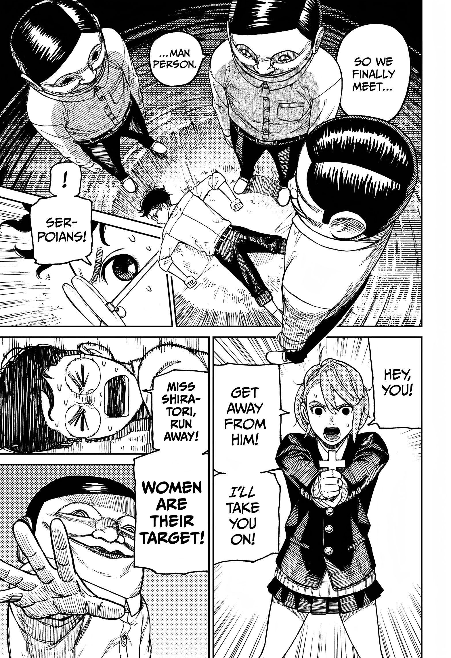 Dandadan Chapter 20