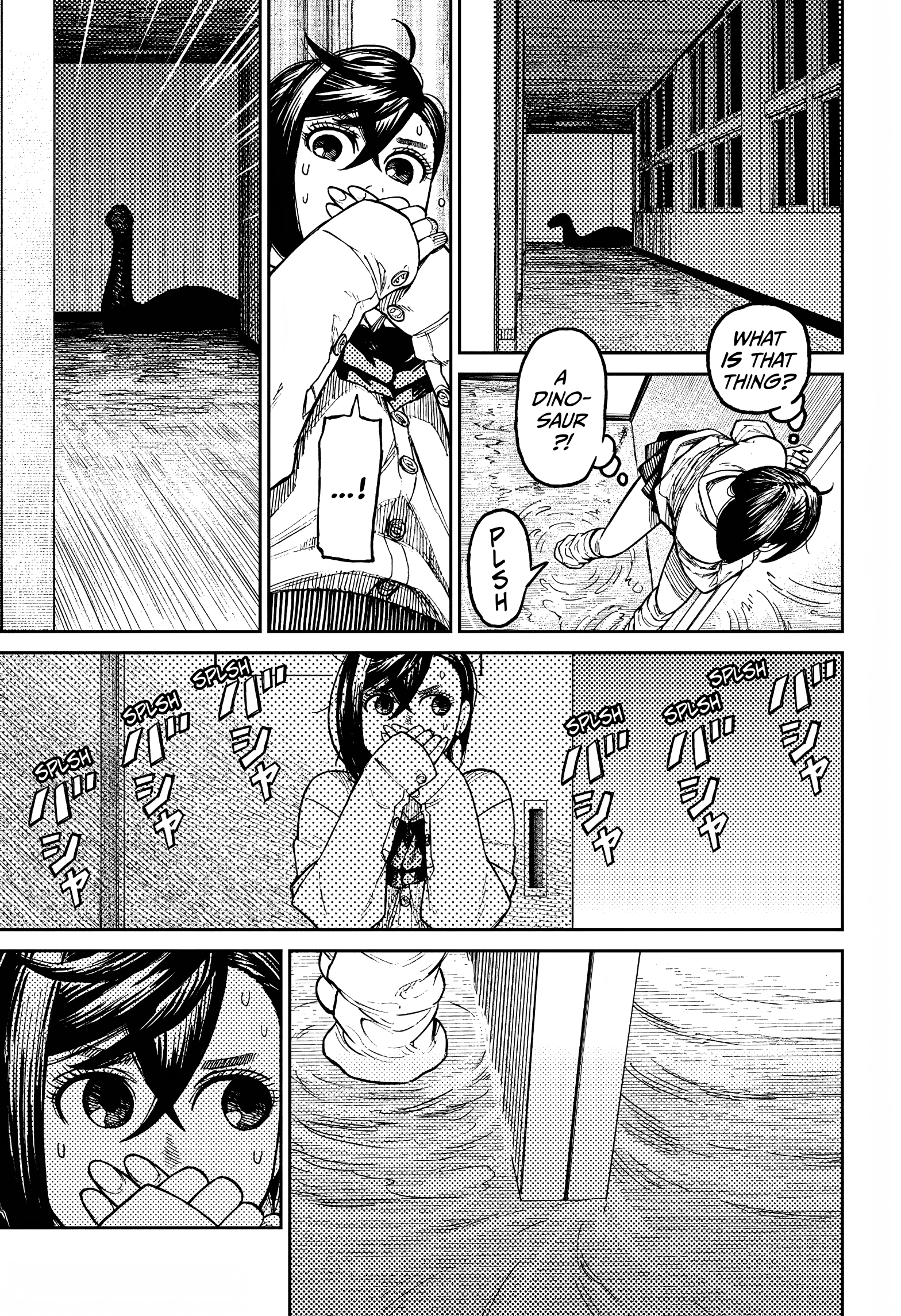 Dandadan Chapter 20