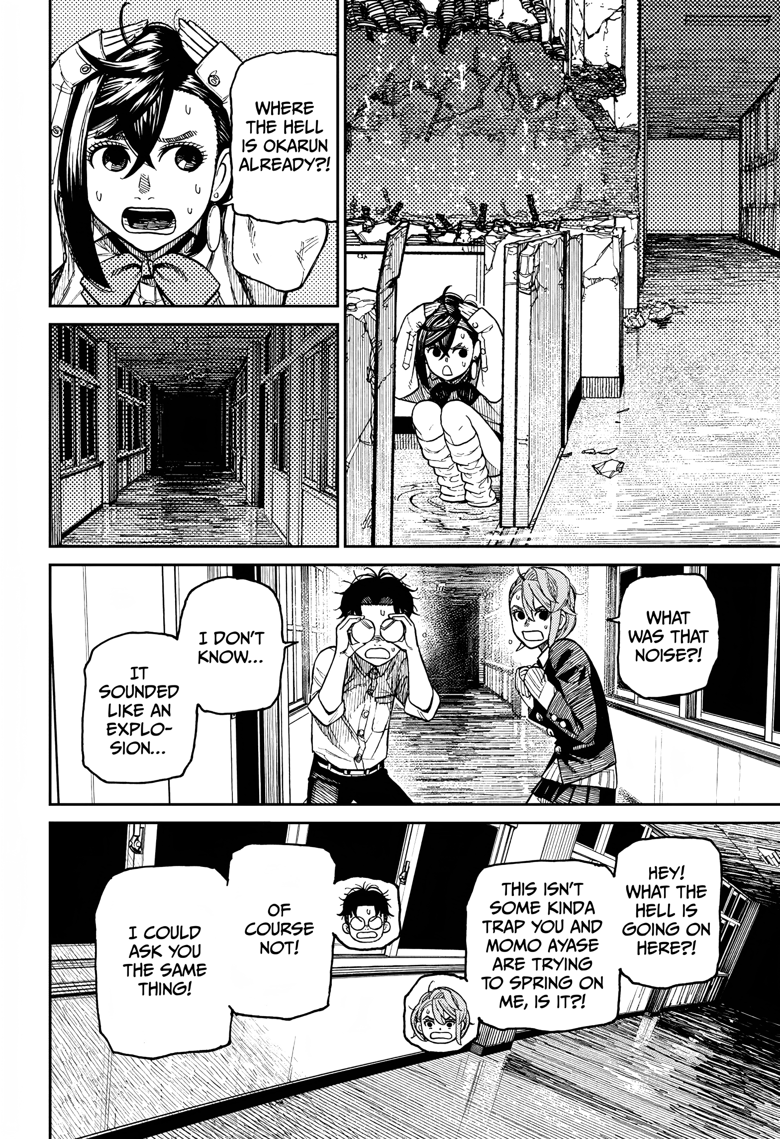 Dandadan Chapter 20