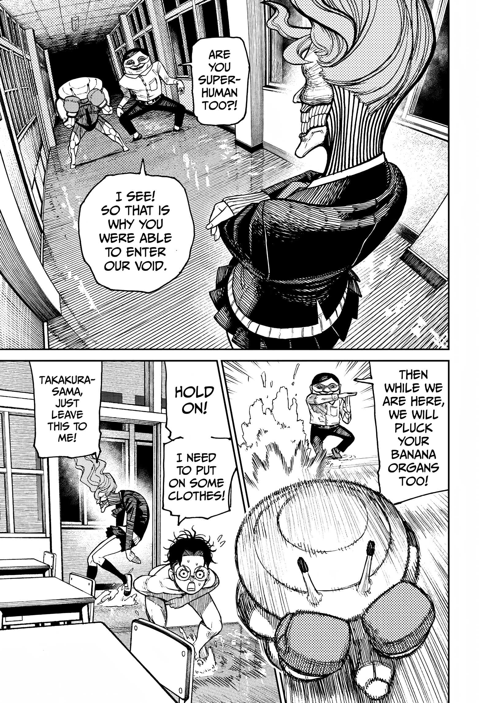 Dandadan Chapter 21