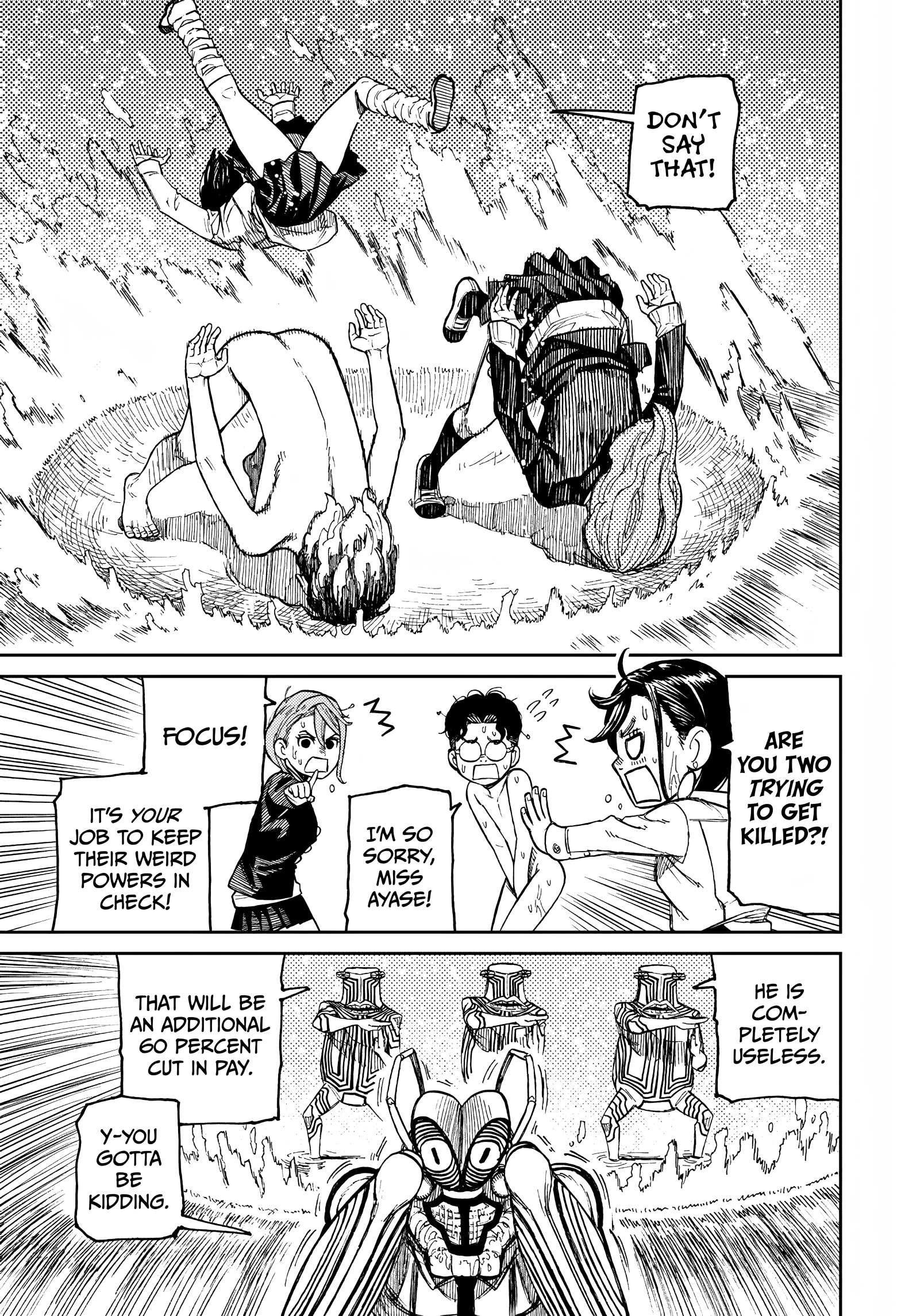 Dandadan Chapter 22