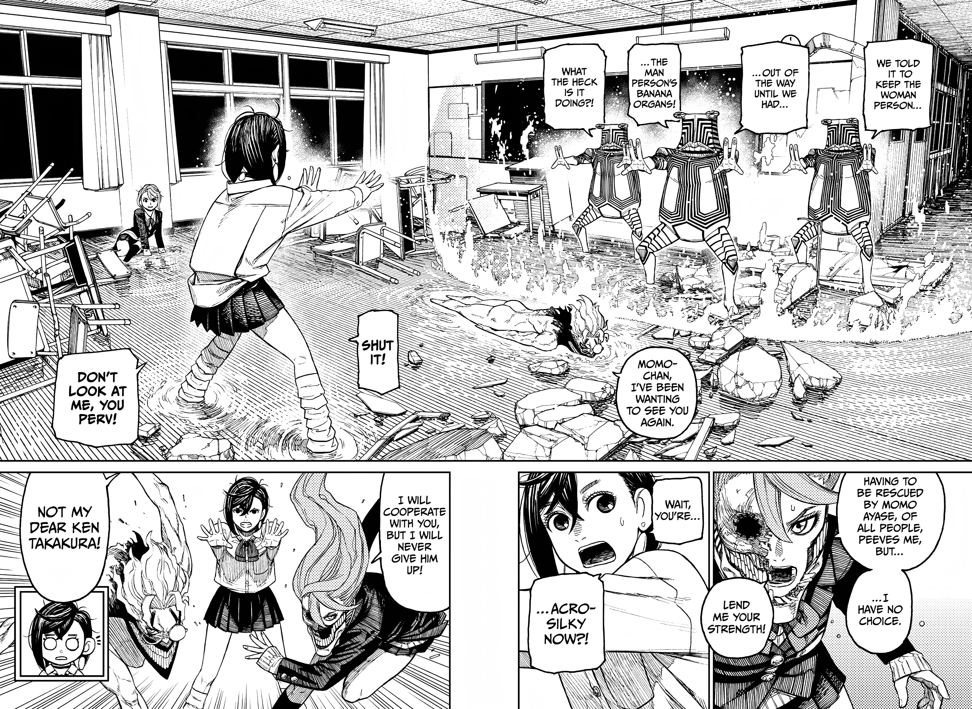 Dandadan Chapter 22