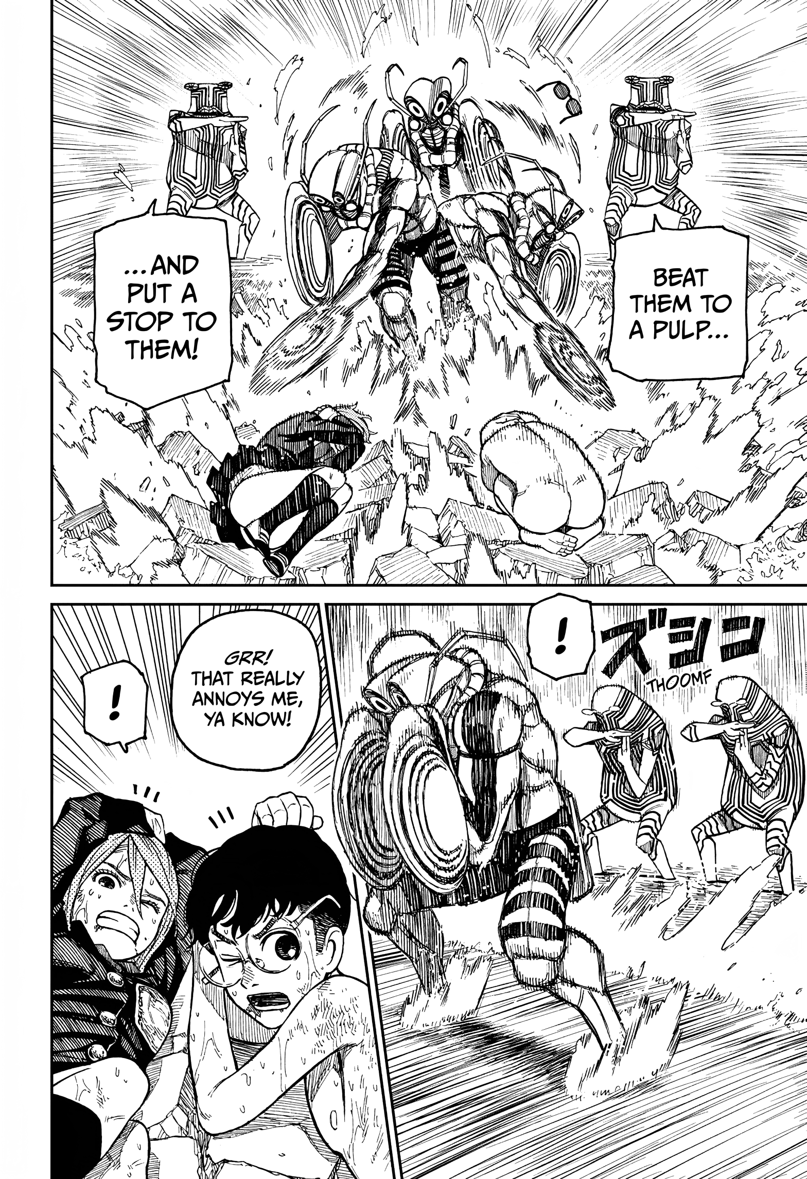 Dandadan Chapter 22