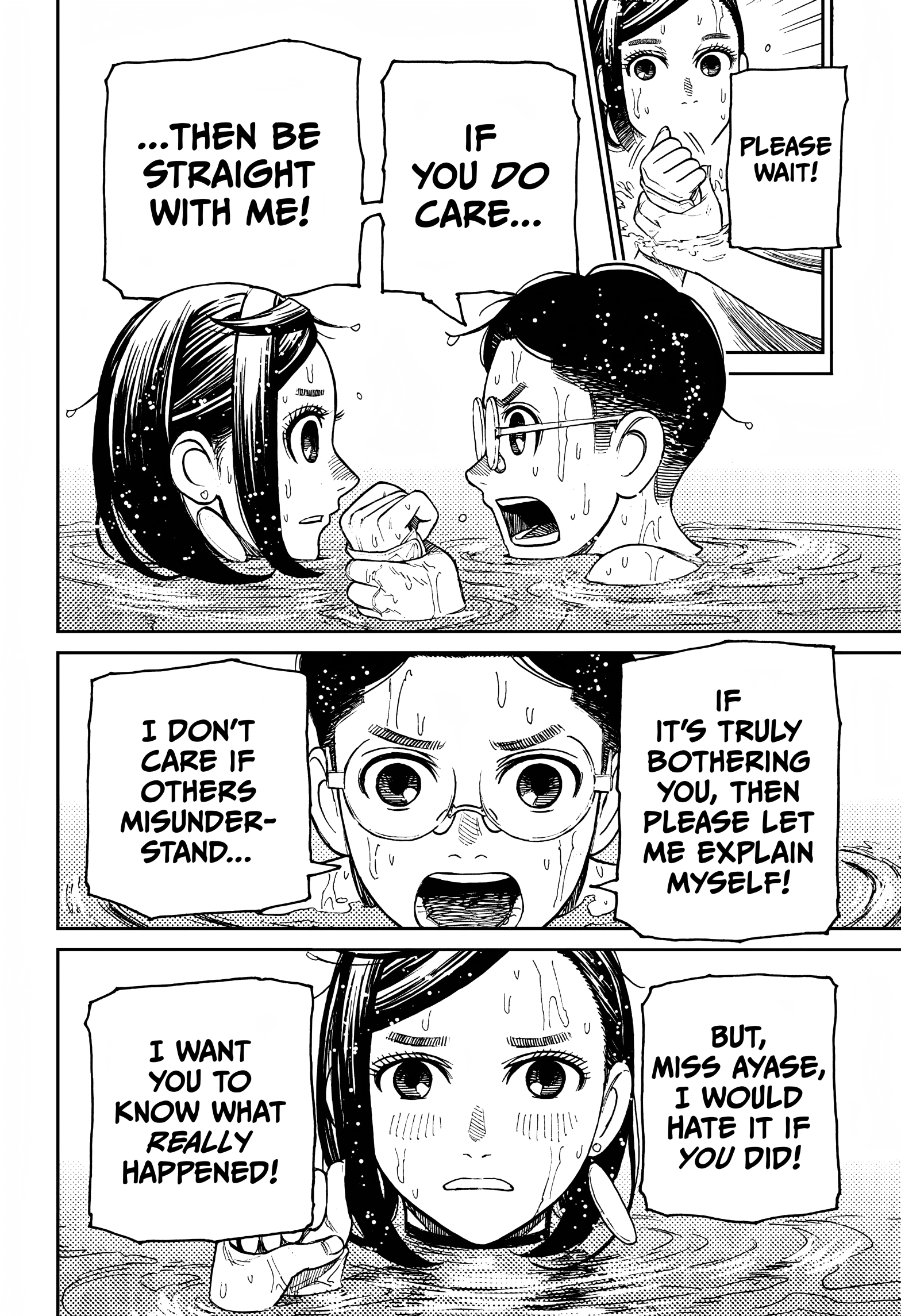 Dandadan Chapter 23