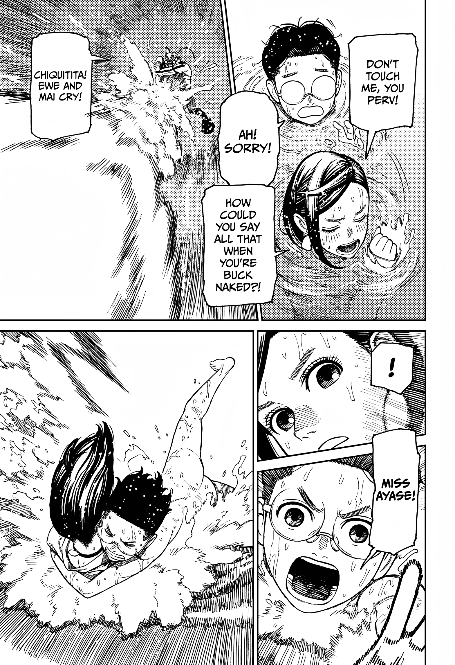 Dandadan Chapter 23