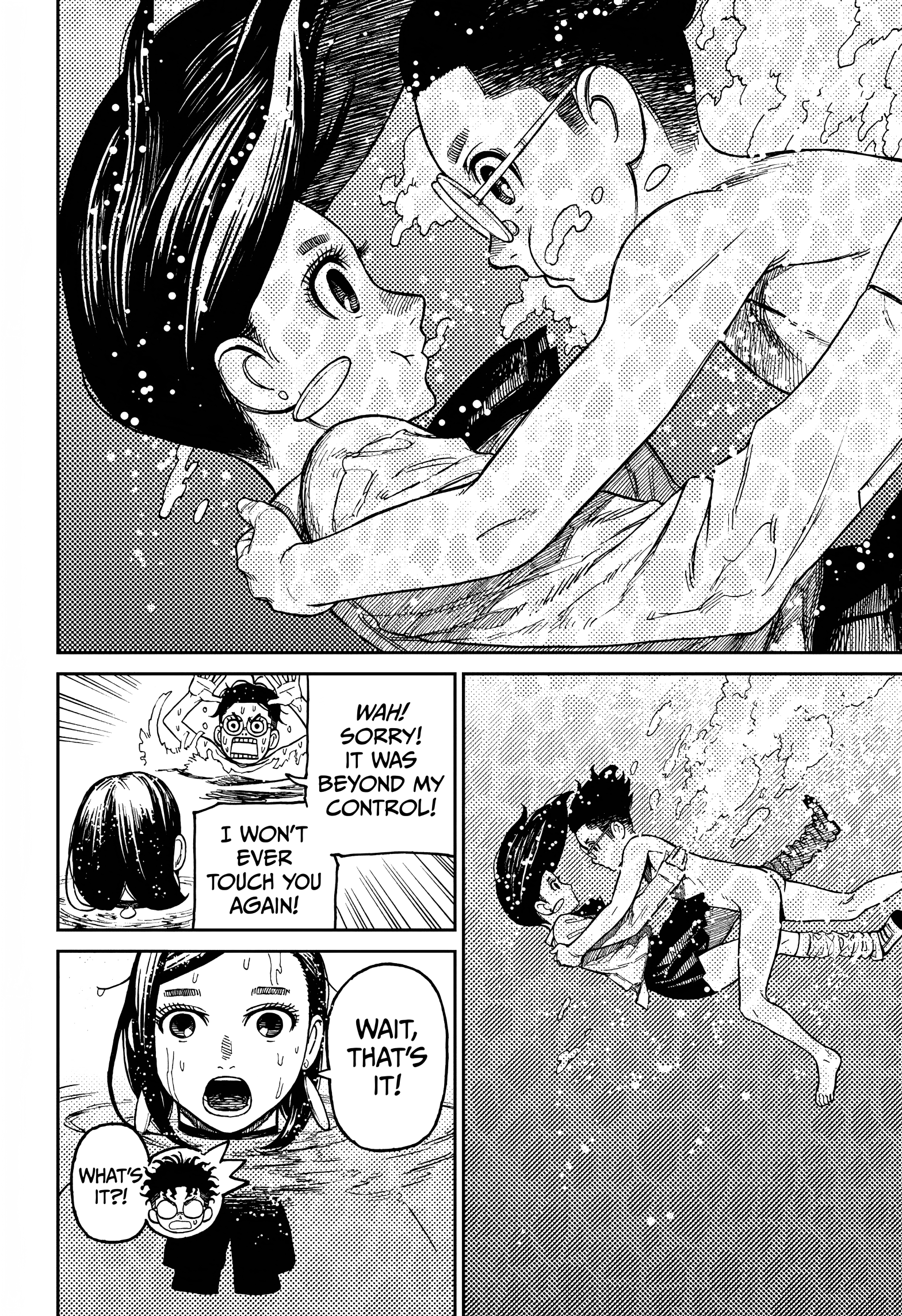 Dandadan Chapter 23