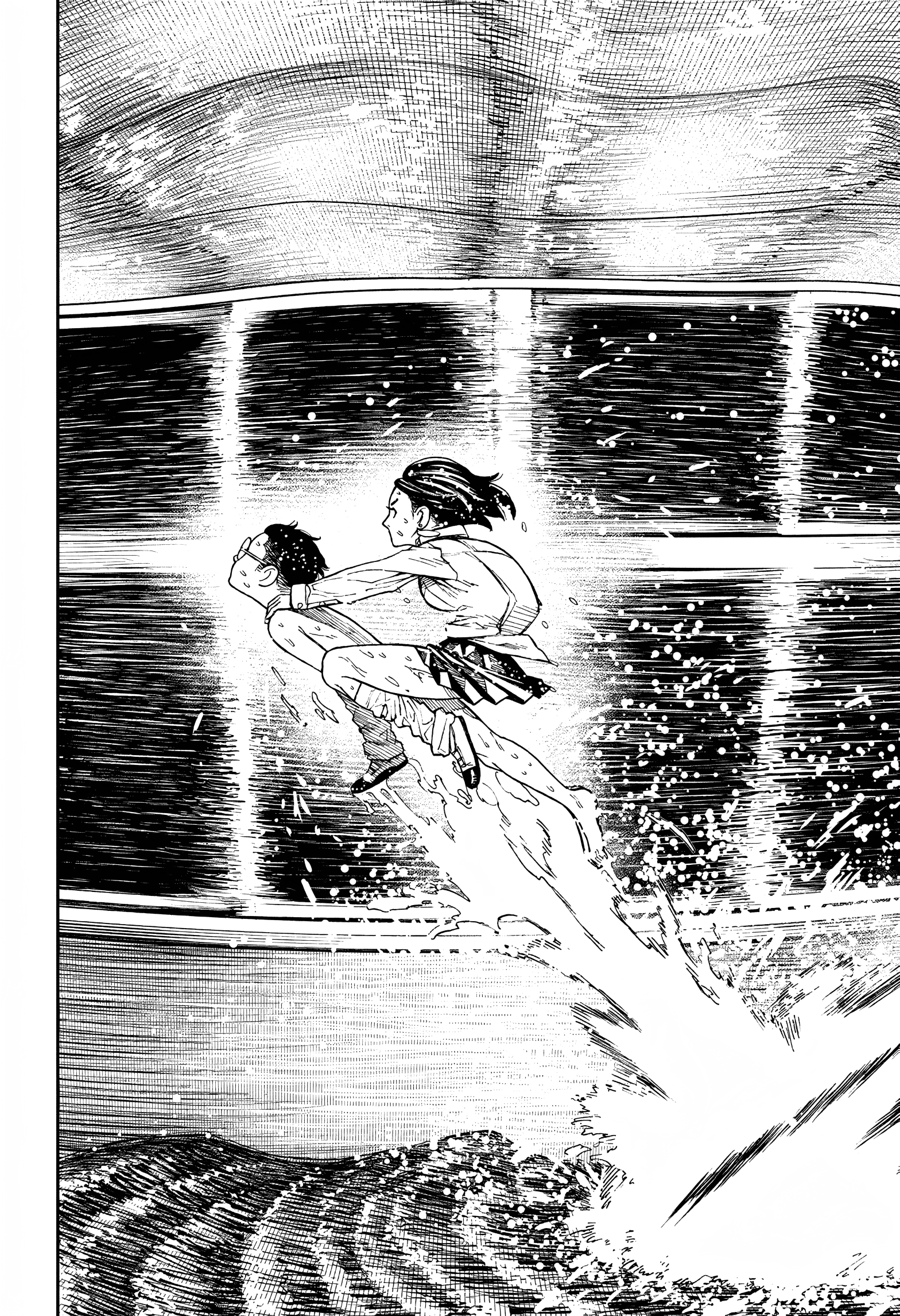 Dandadan Chapter 23