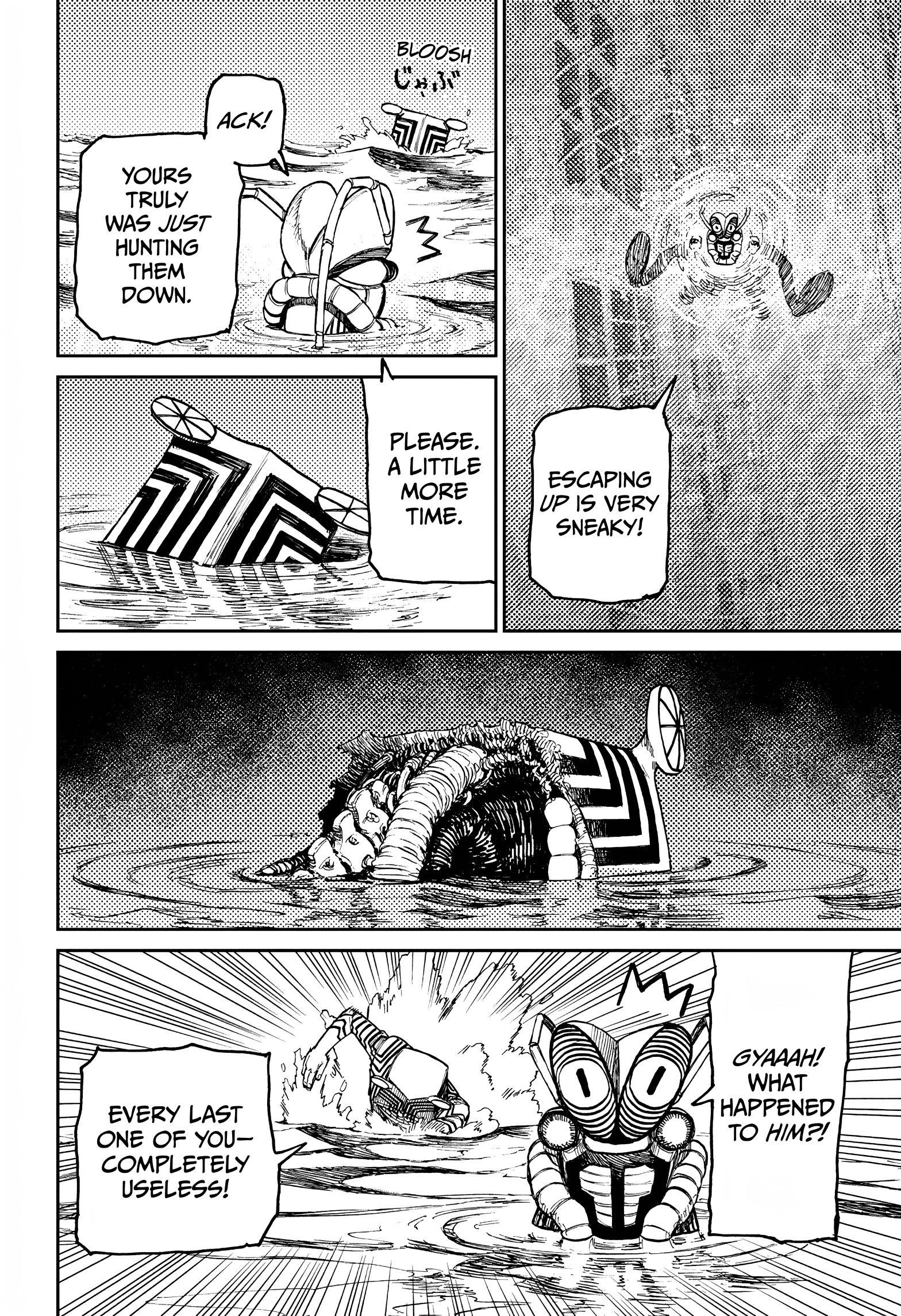 Dandadan Chapter 23