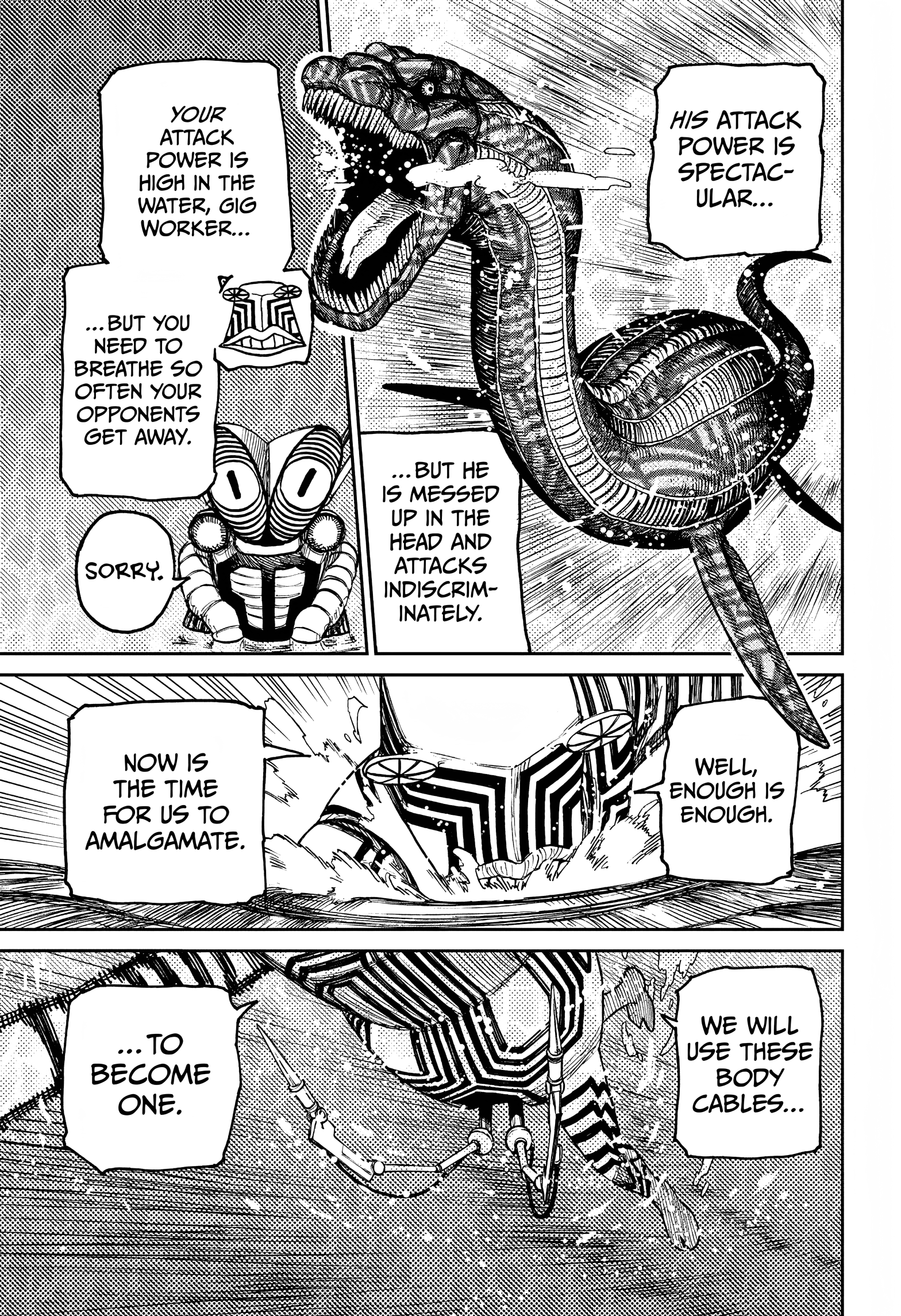 Dandadan Chapter 23