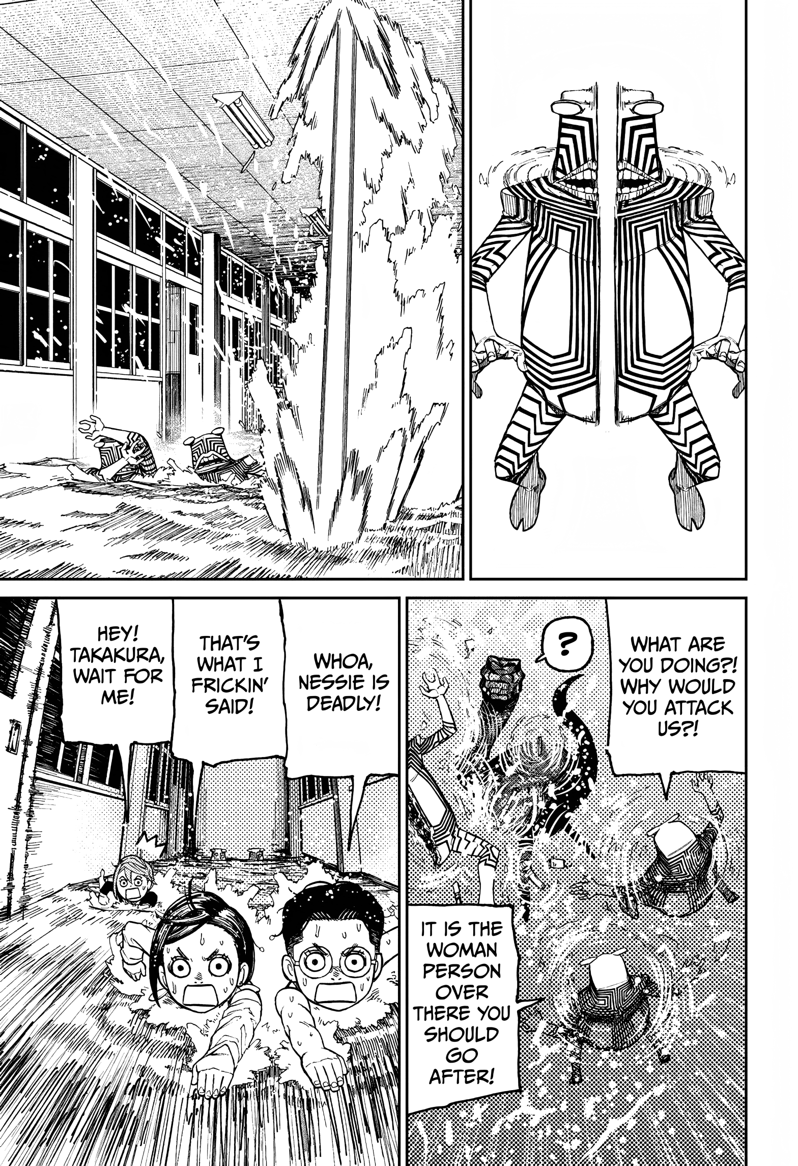Dandadan Chapter 23