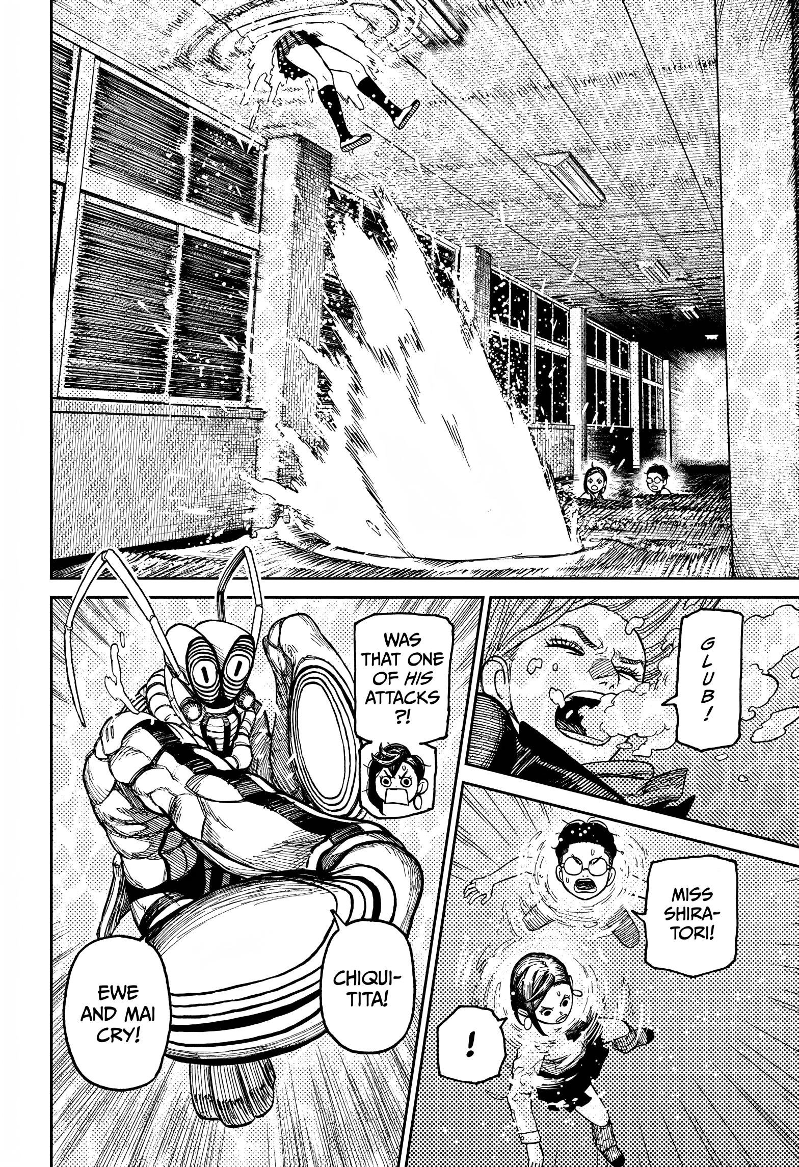 Dandadan Chapter 23