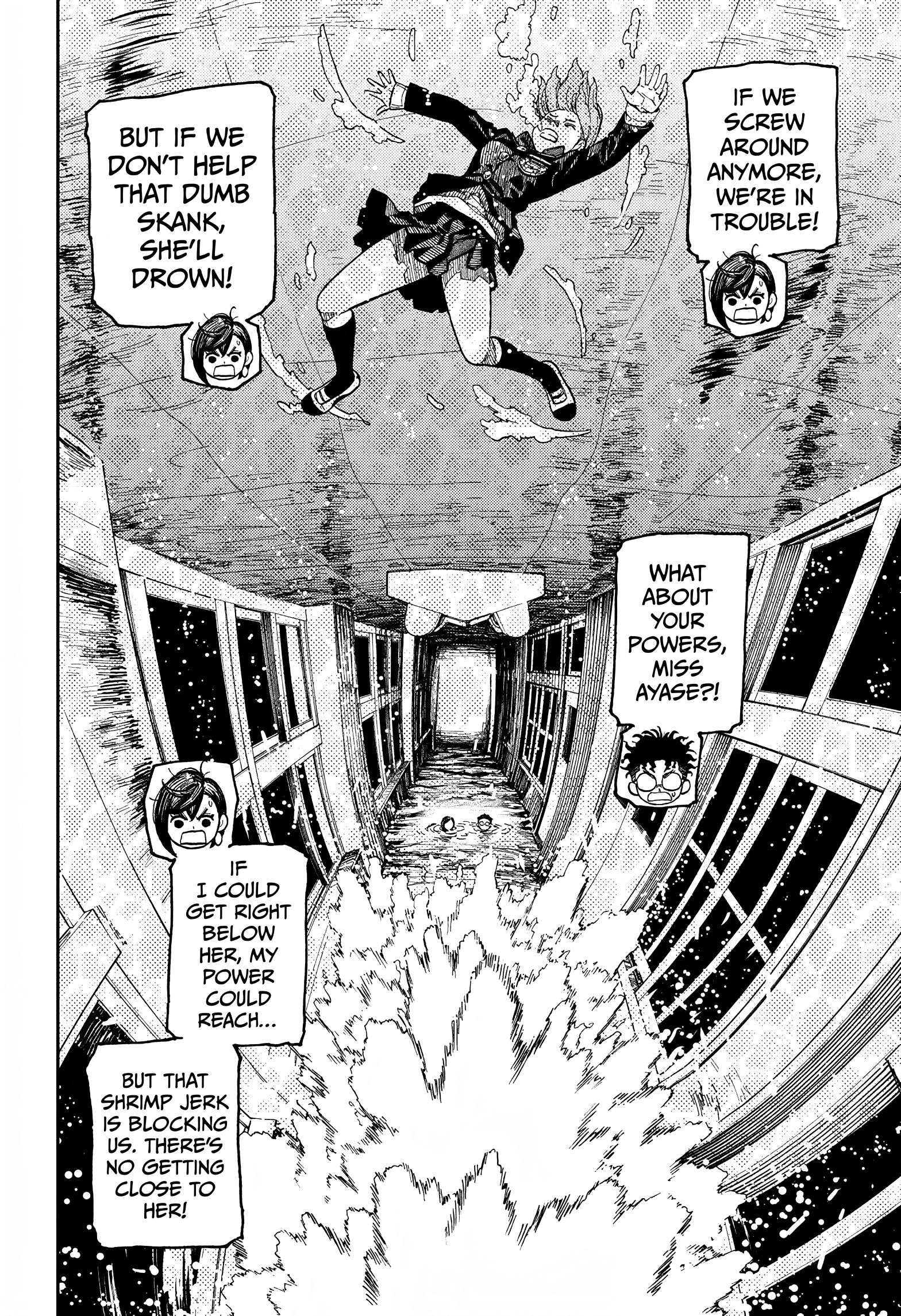 Dandadan Chapter 23
