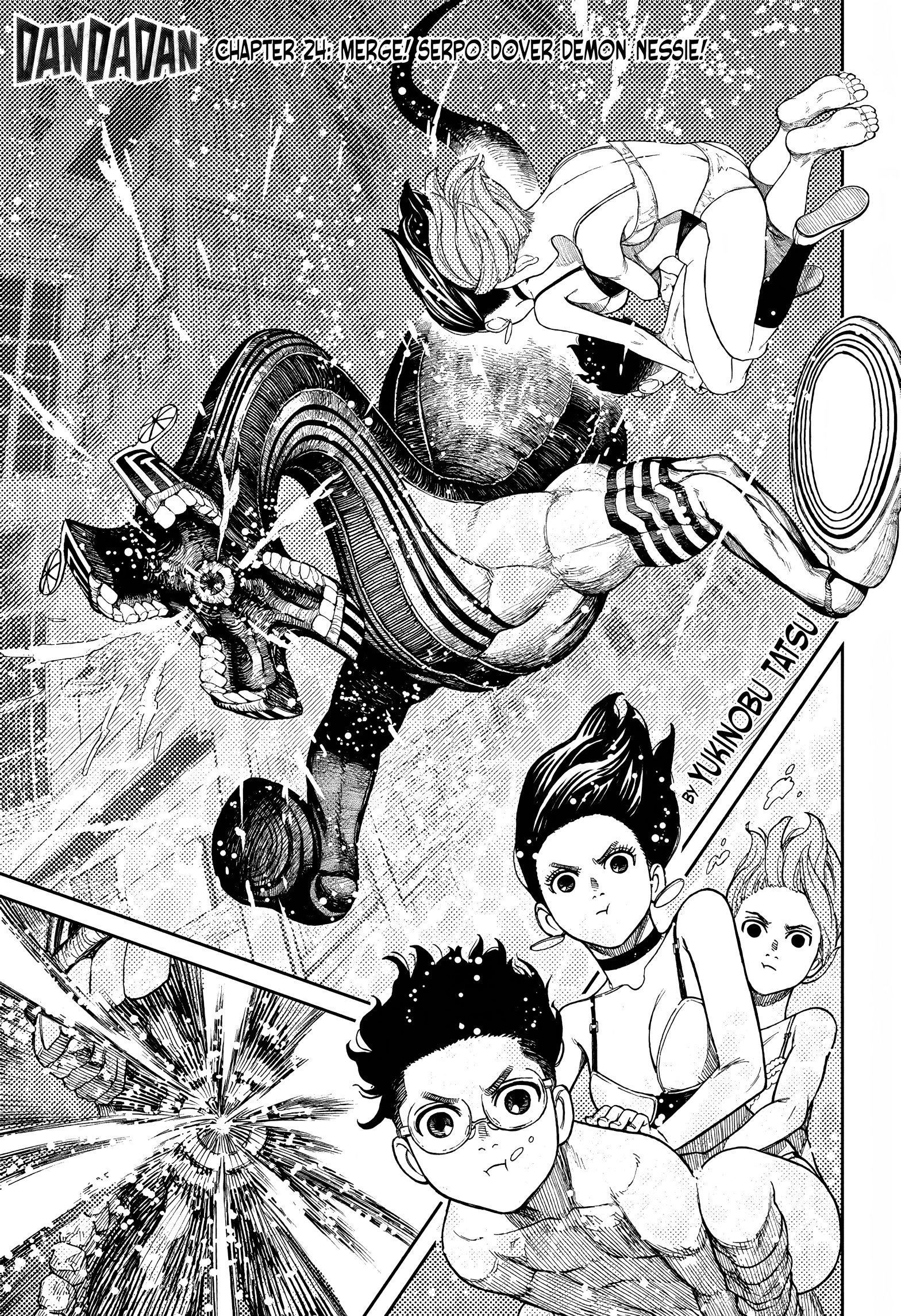 Dandadan Chapter 24