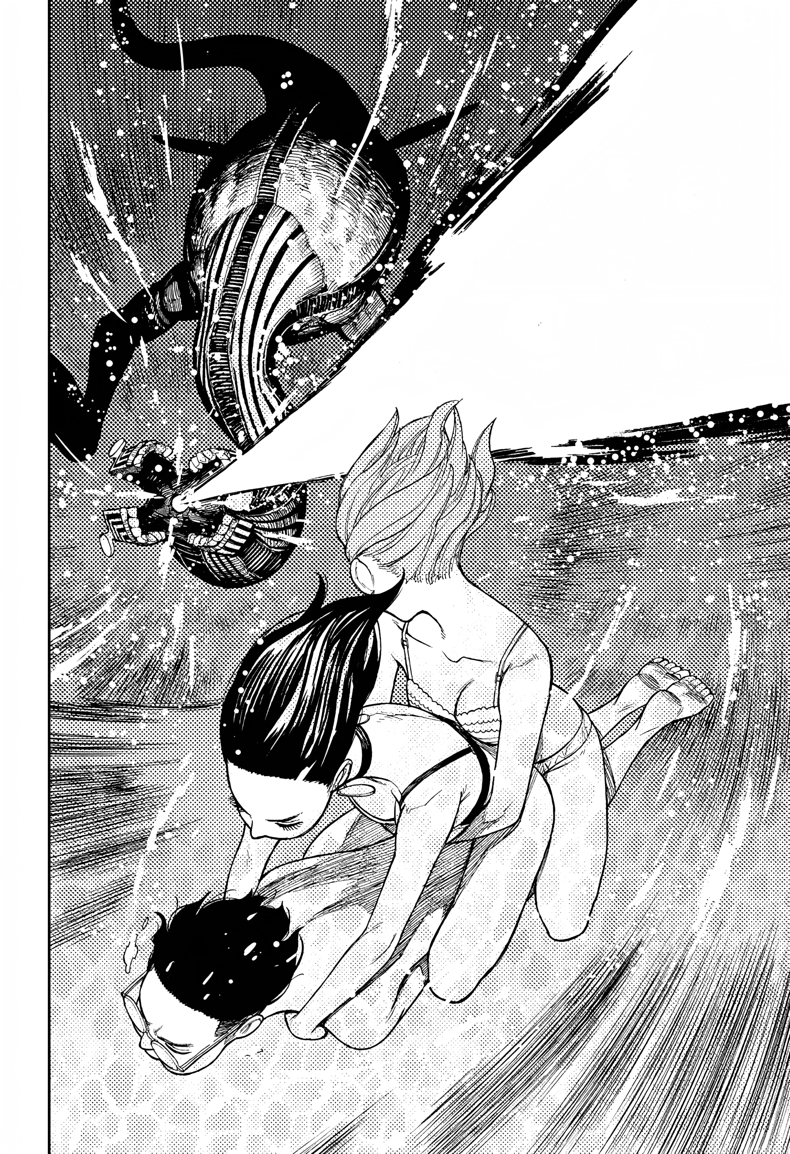 Dandadan Chapter 24