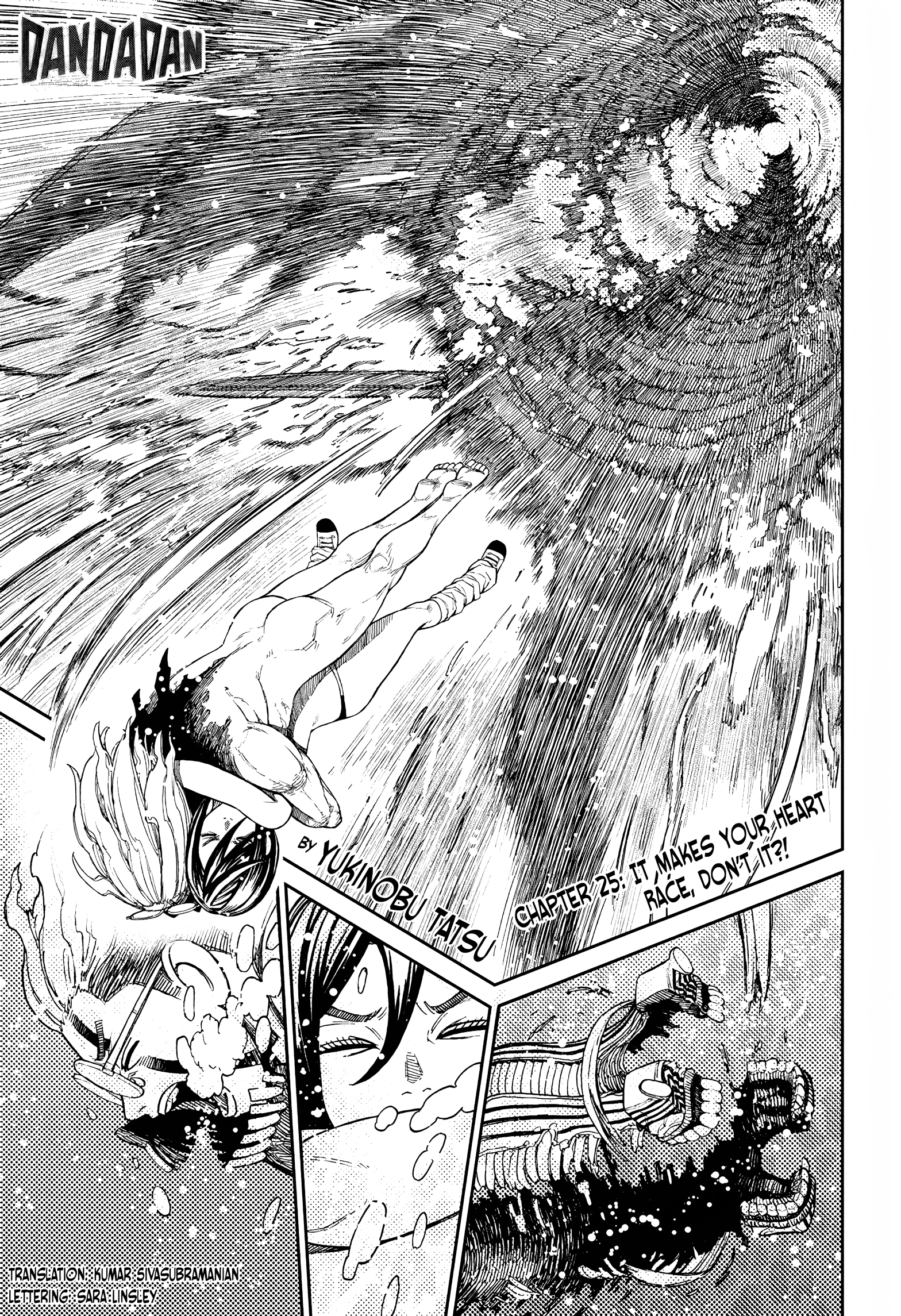 Dandadan Chapter 25