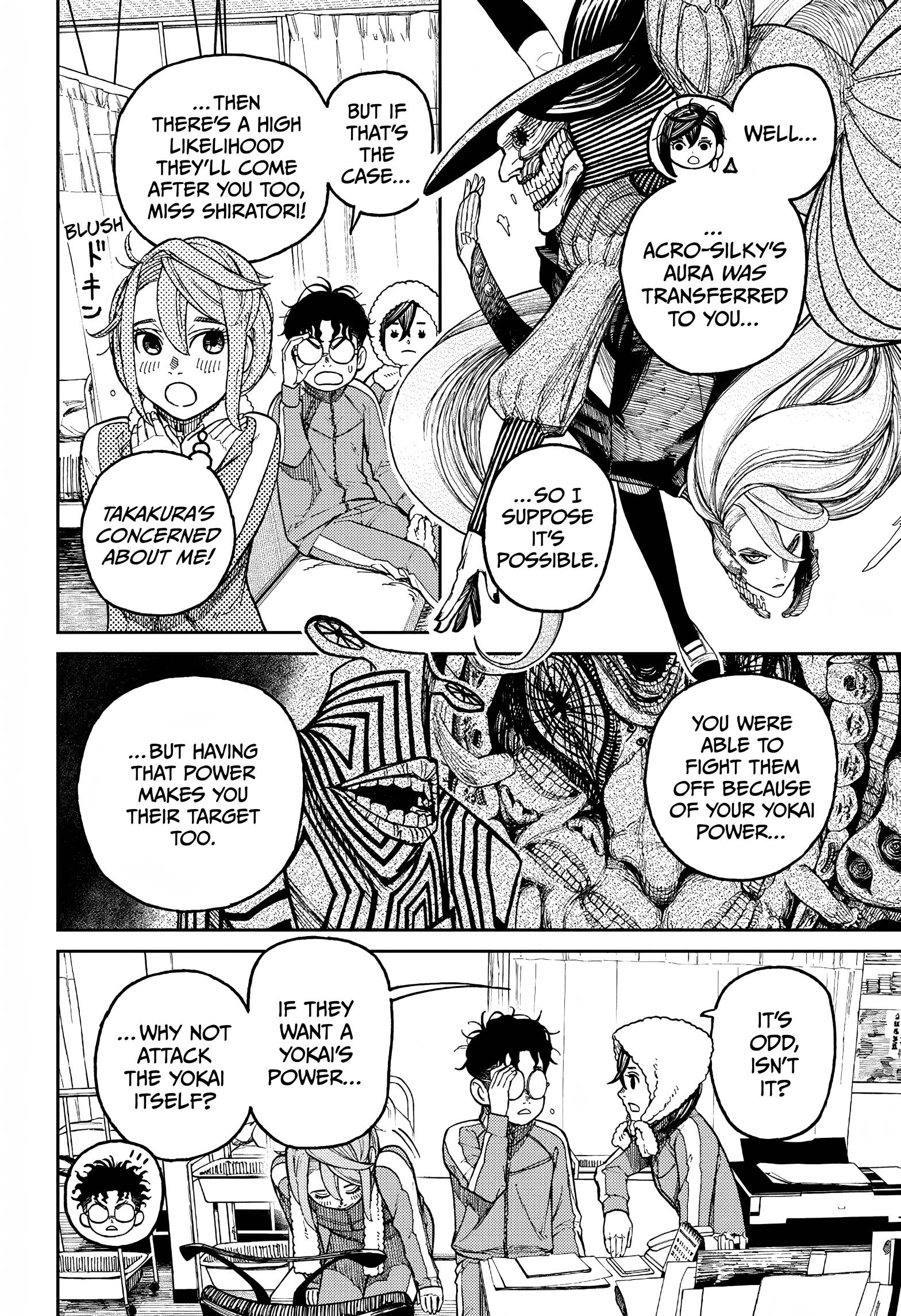 Dandadan Chapter 25