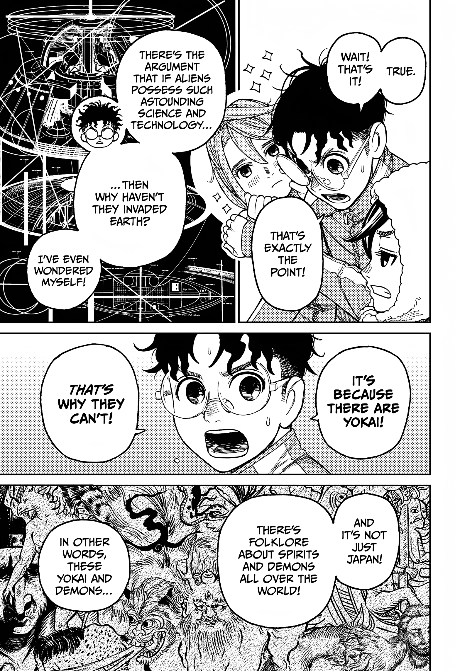 Dandadan Chapter 25