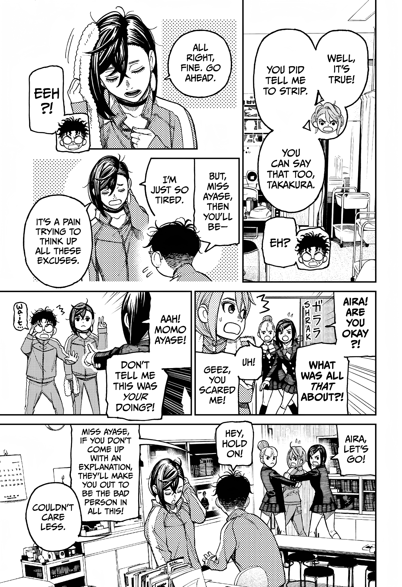 Dandadan Chapter 25