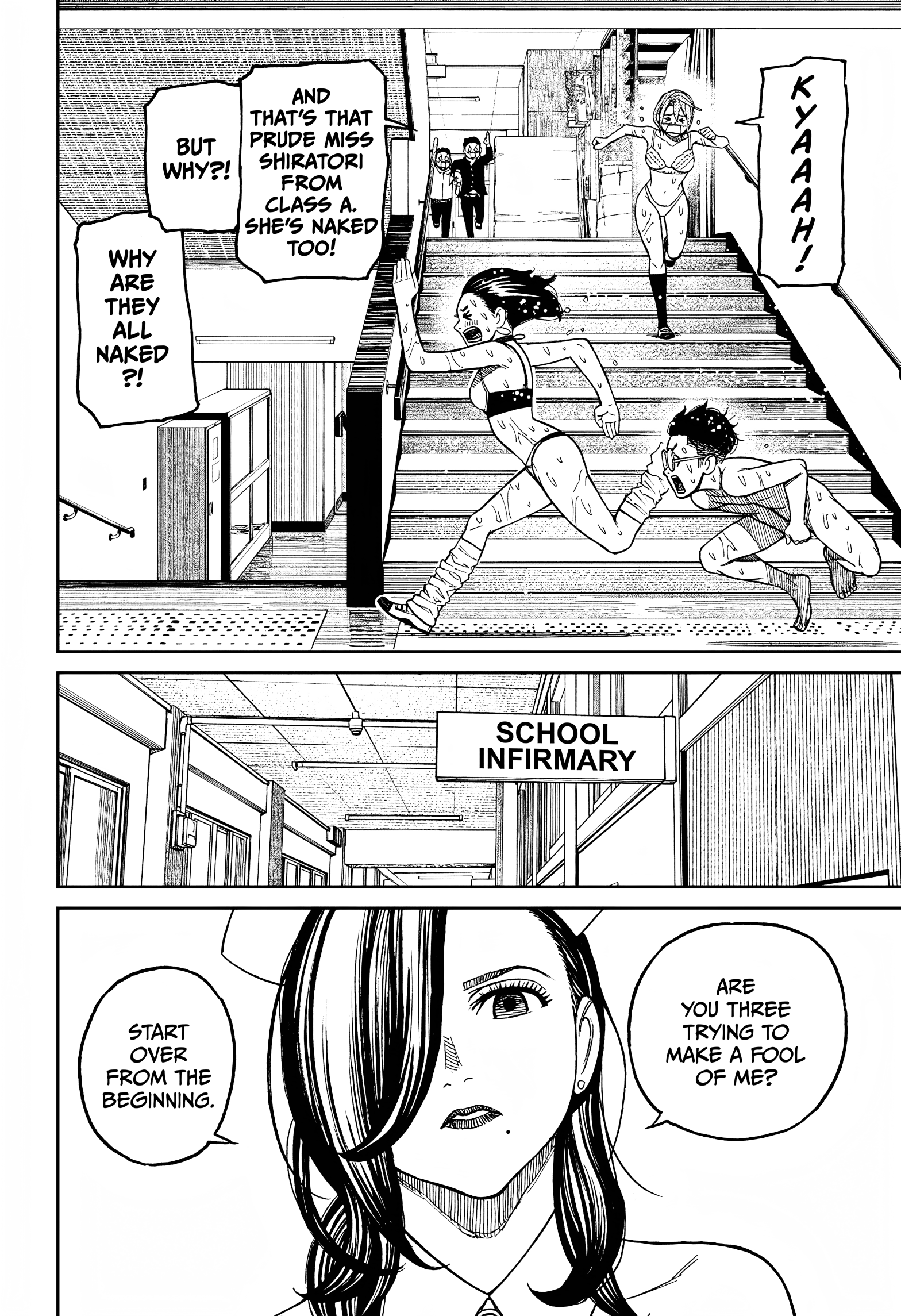 Dandadan Chapter 25