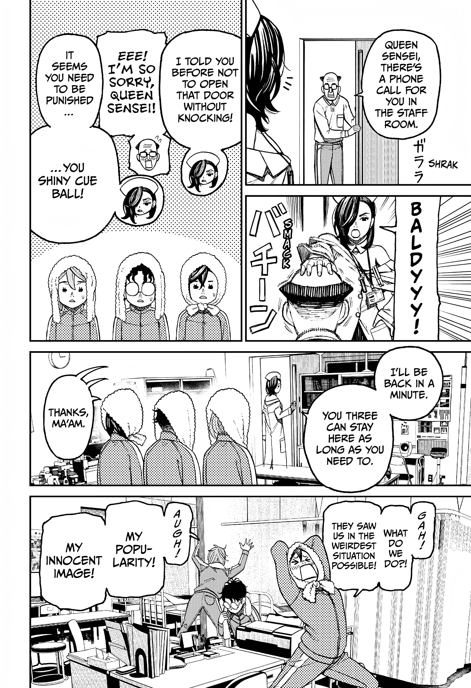 Dandadan Chapter 25