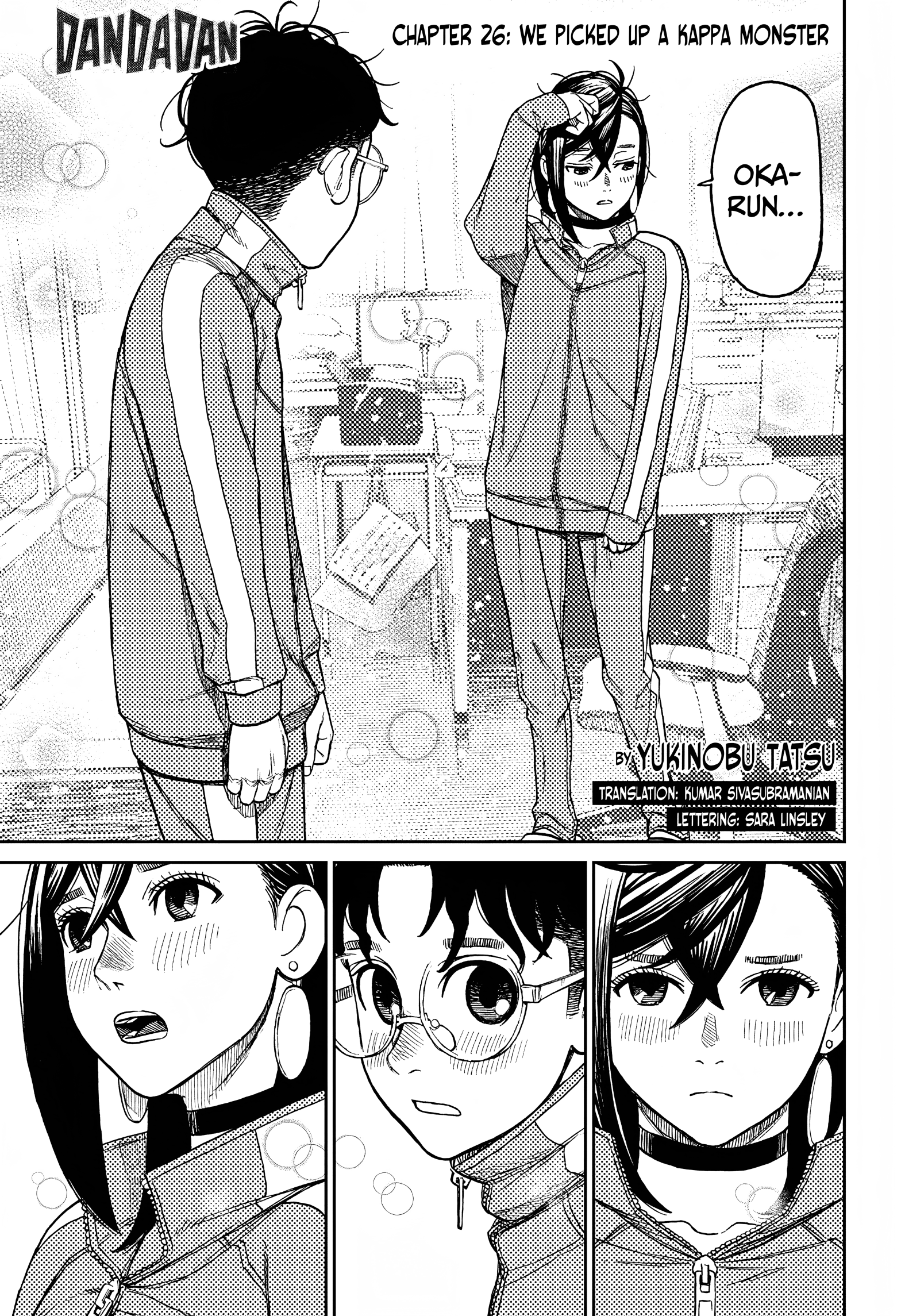 Dandadan Chapter 26