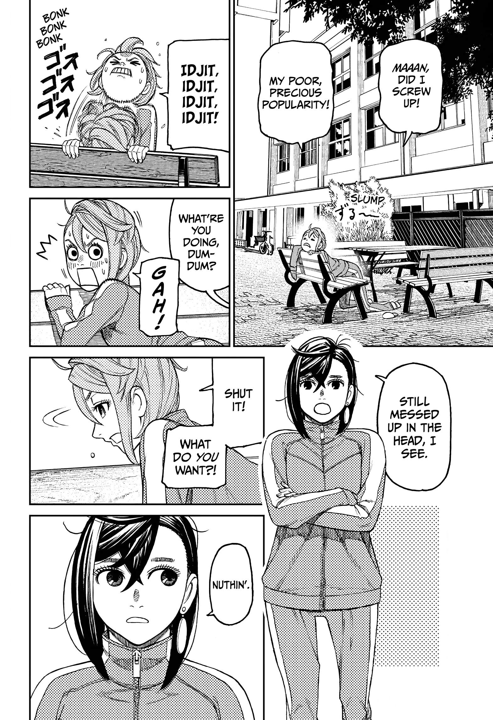 Dandadan Chapter 26