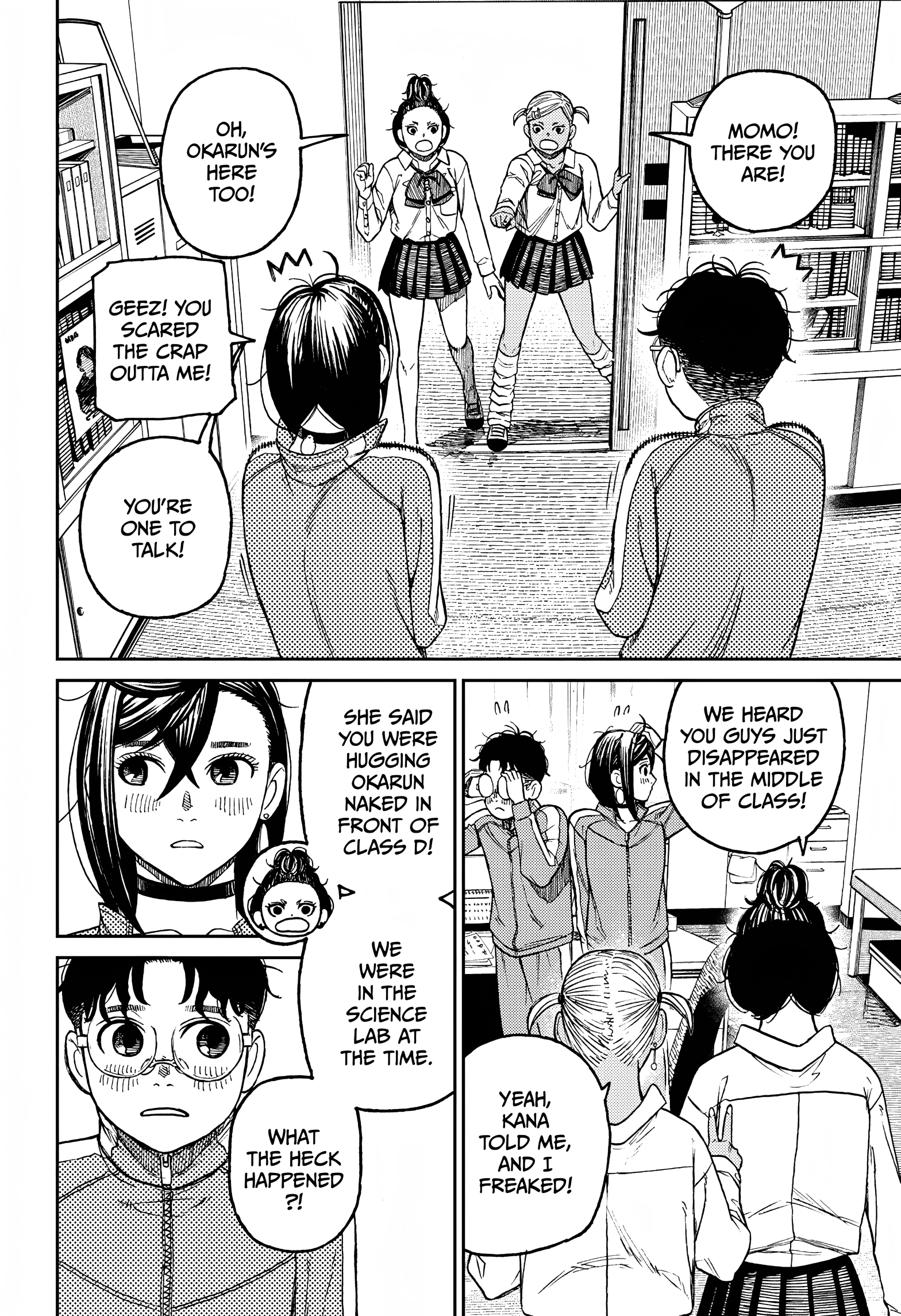 Dandadan Chapter 26