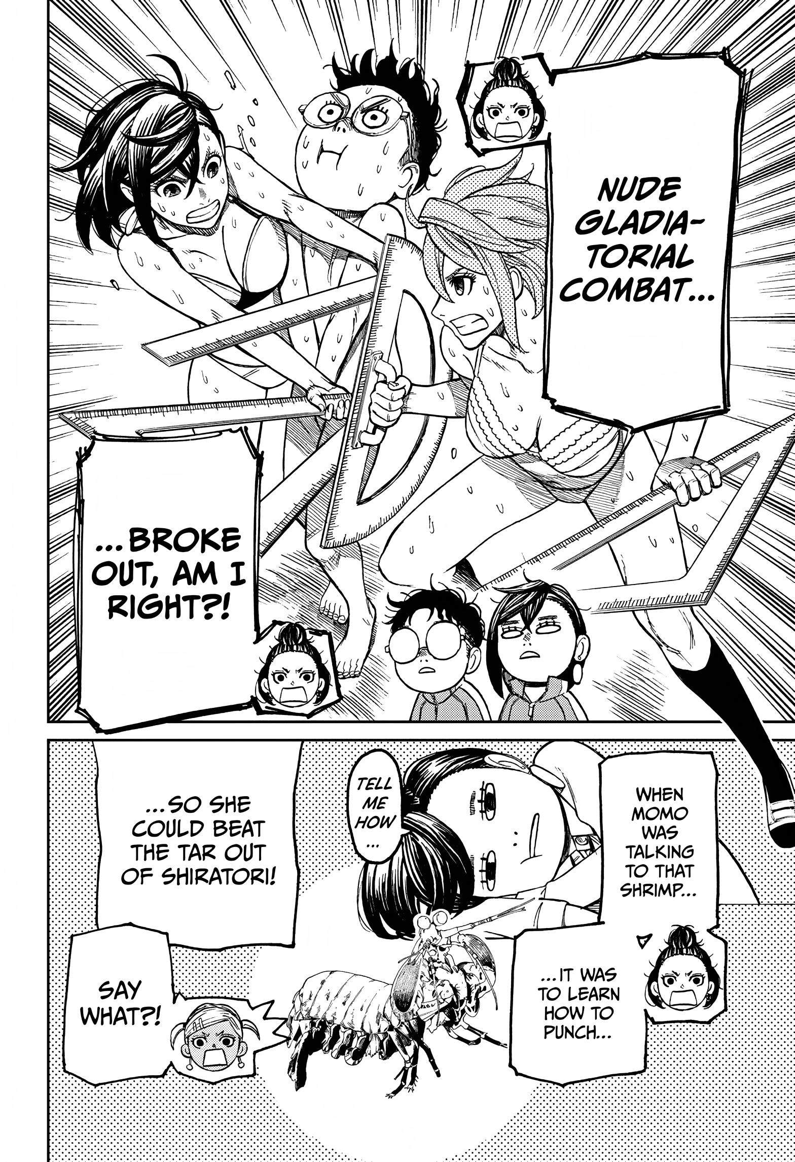 Dandadan Chapter 26