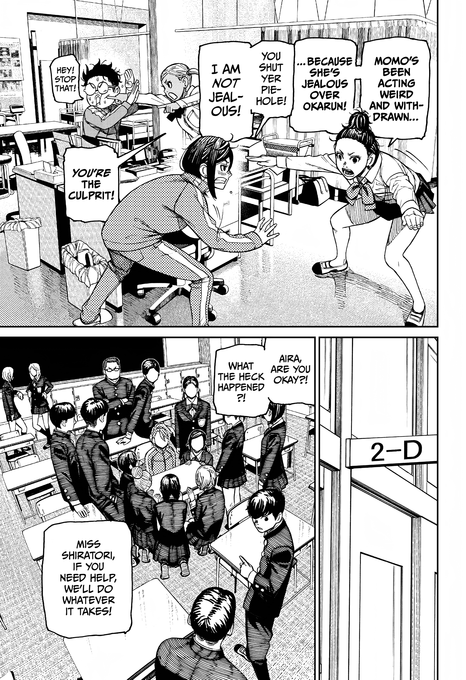Dandadan Chapter 26