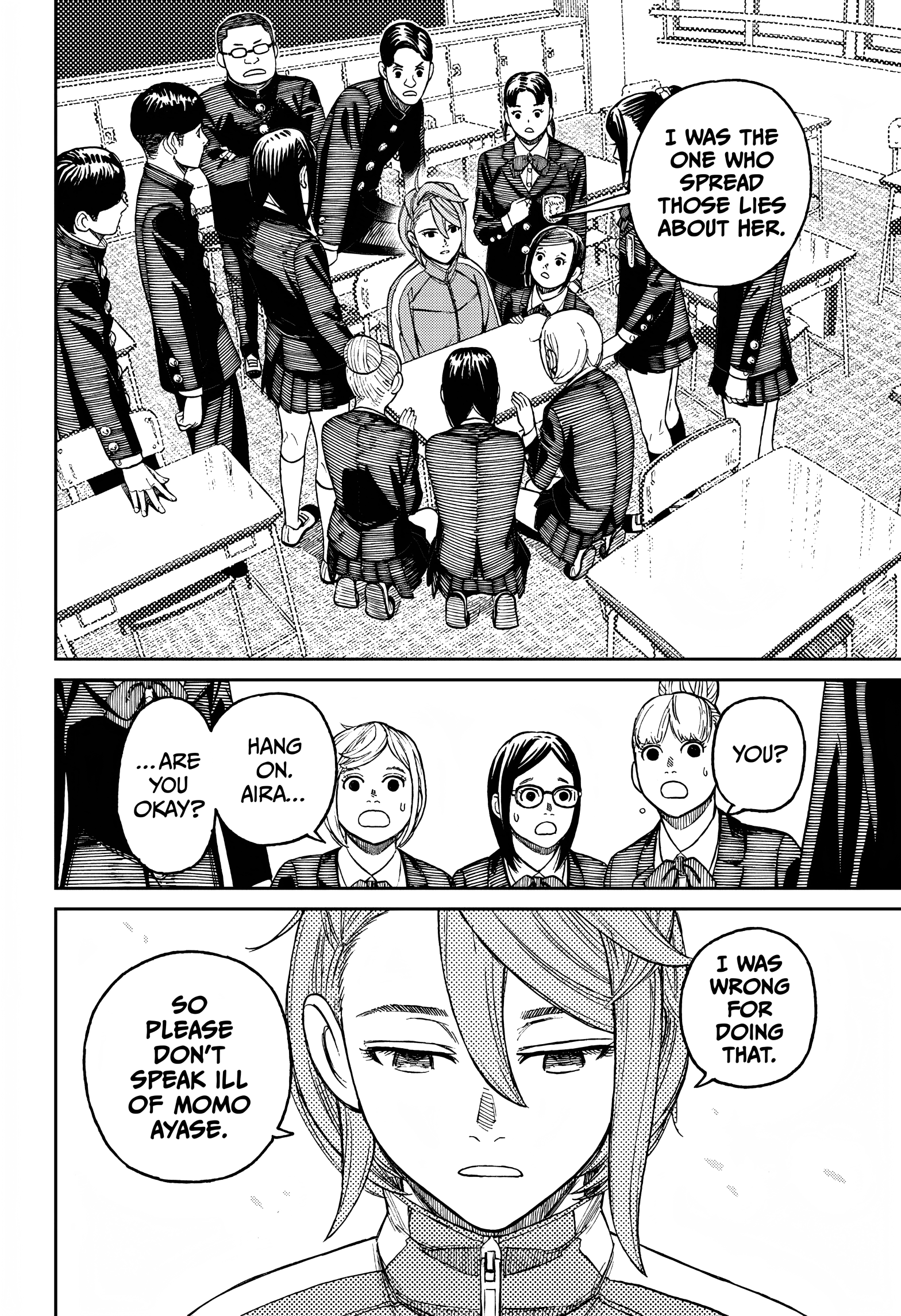 Dandadan Chapter 26
