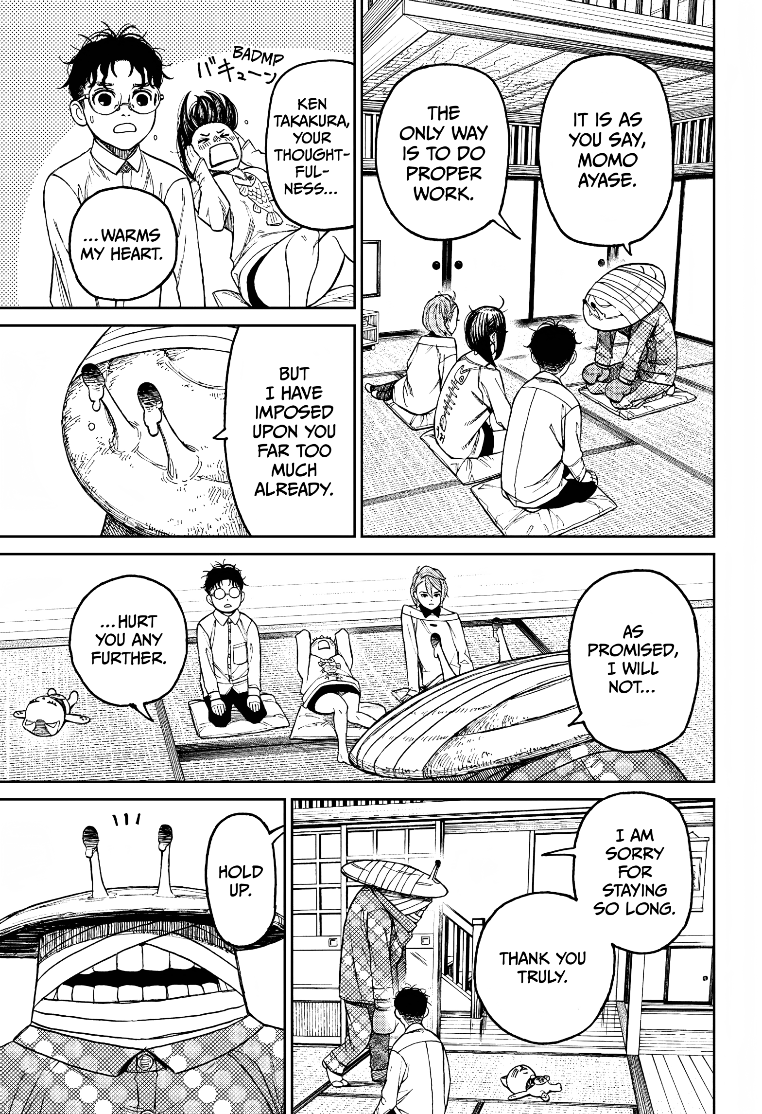 Dandadan Chapter 27