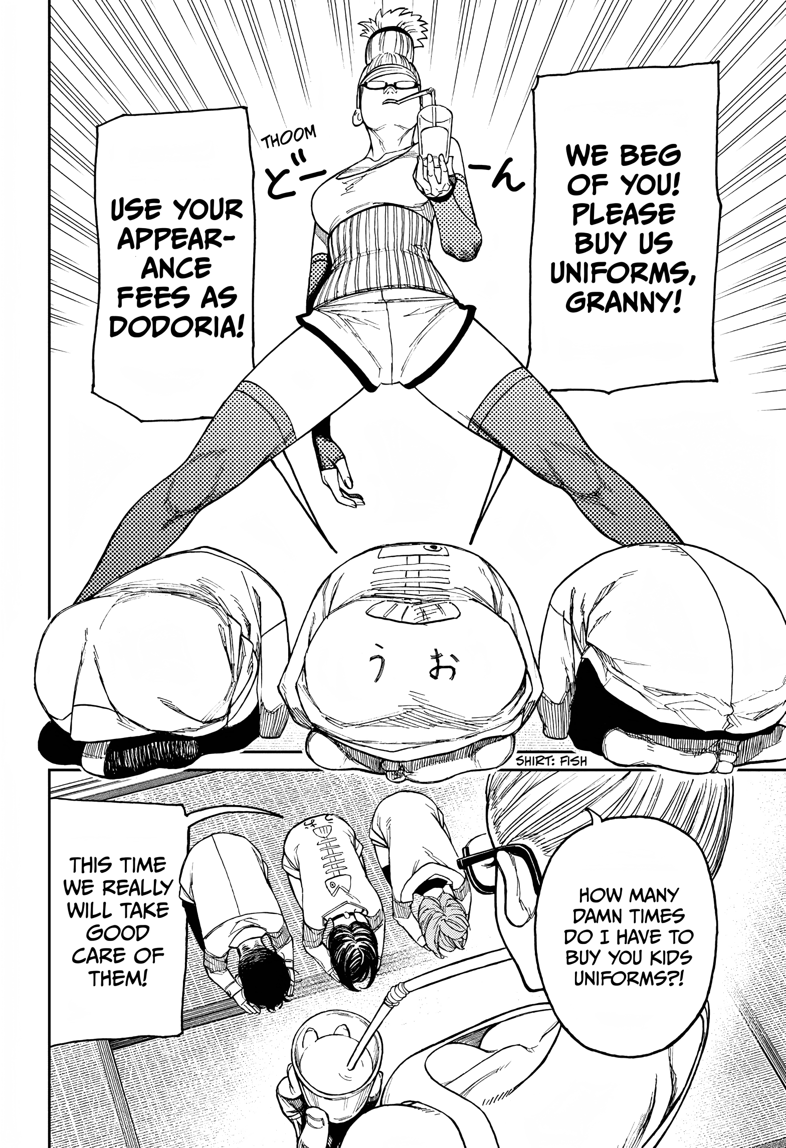 Dandadan Chapter 27
