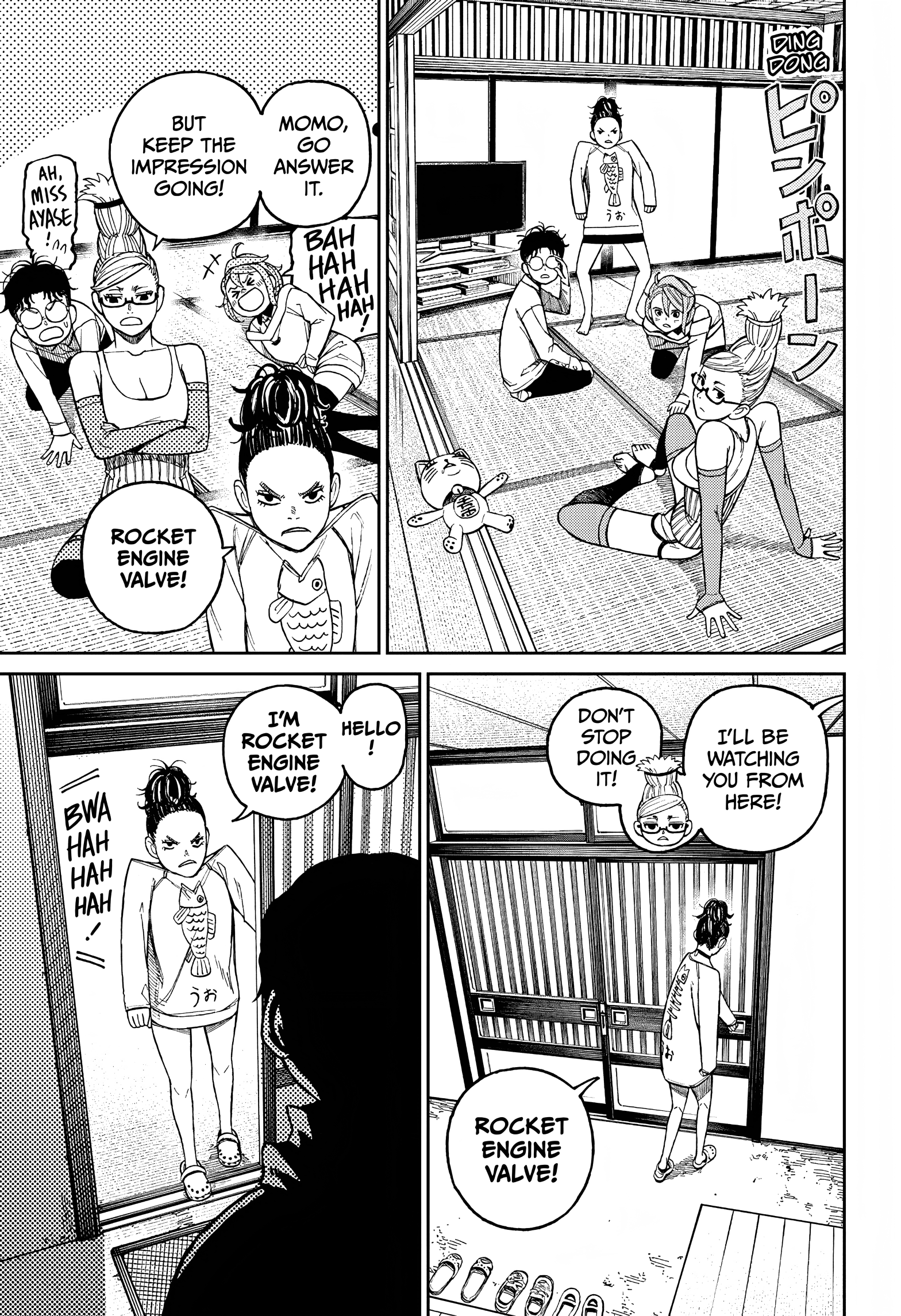 Dandadan Chapter 27