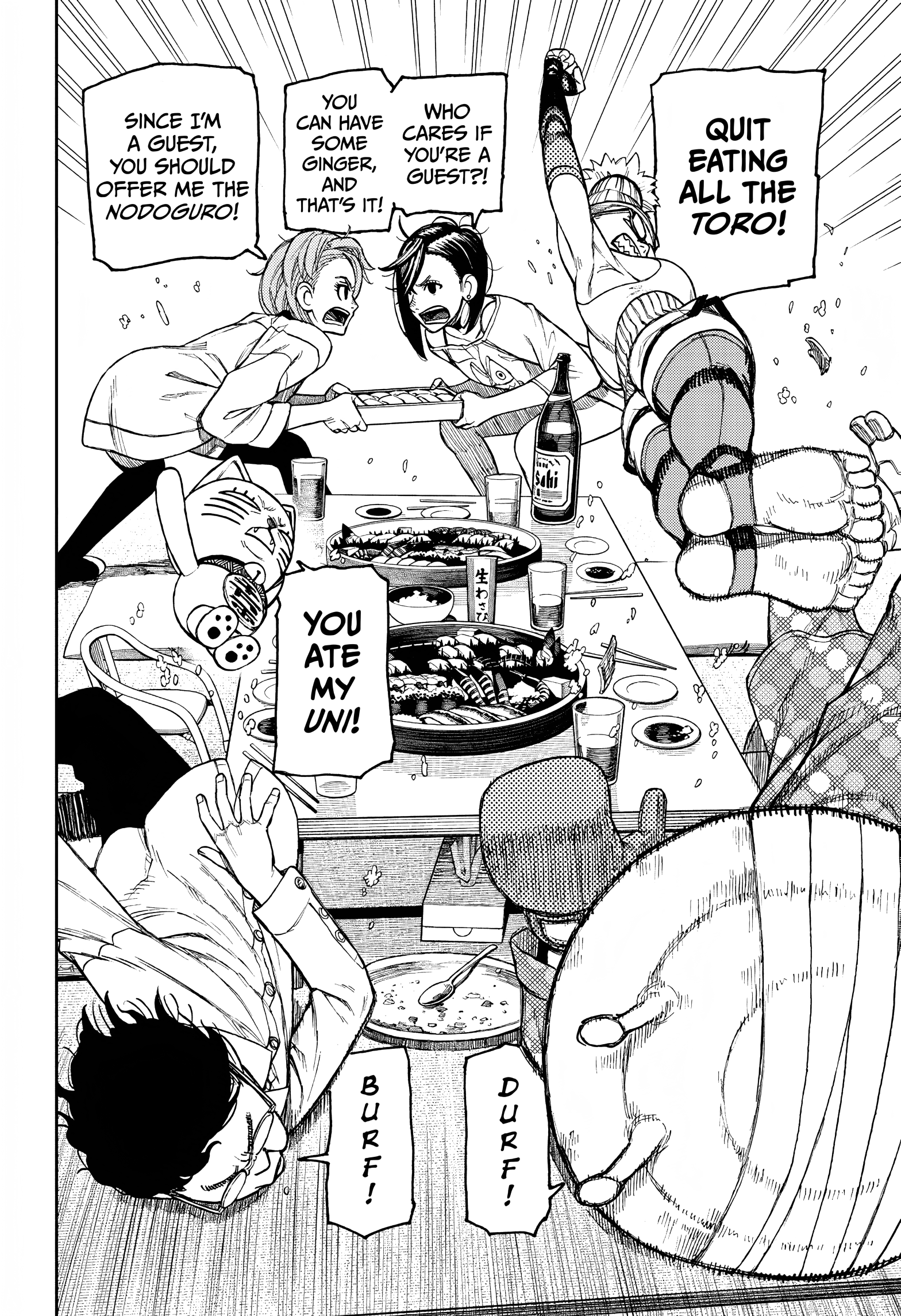 Dandadan Chapter 27