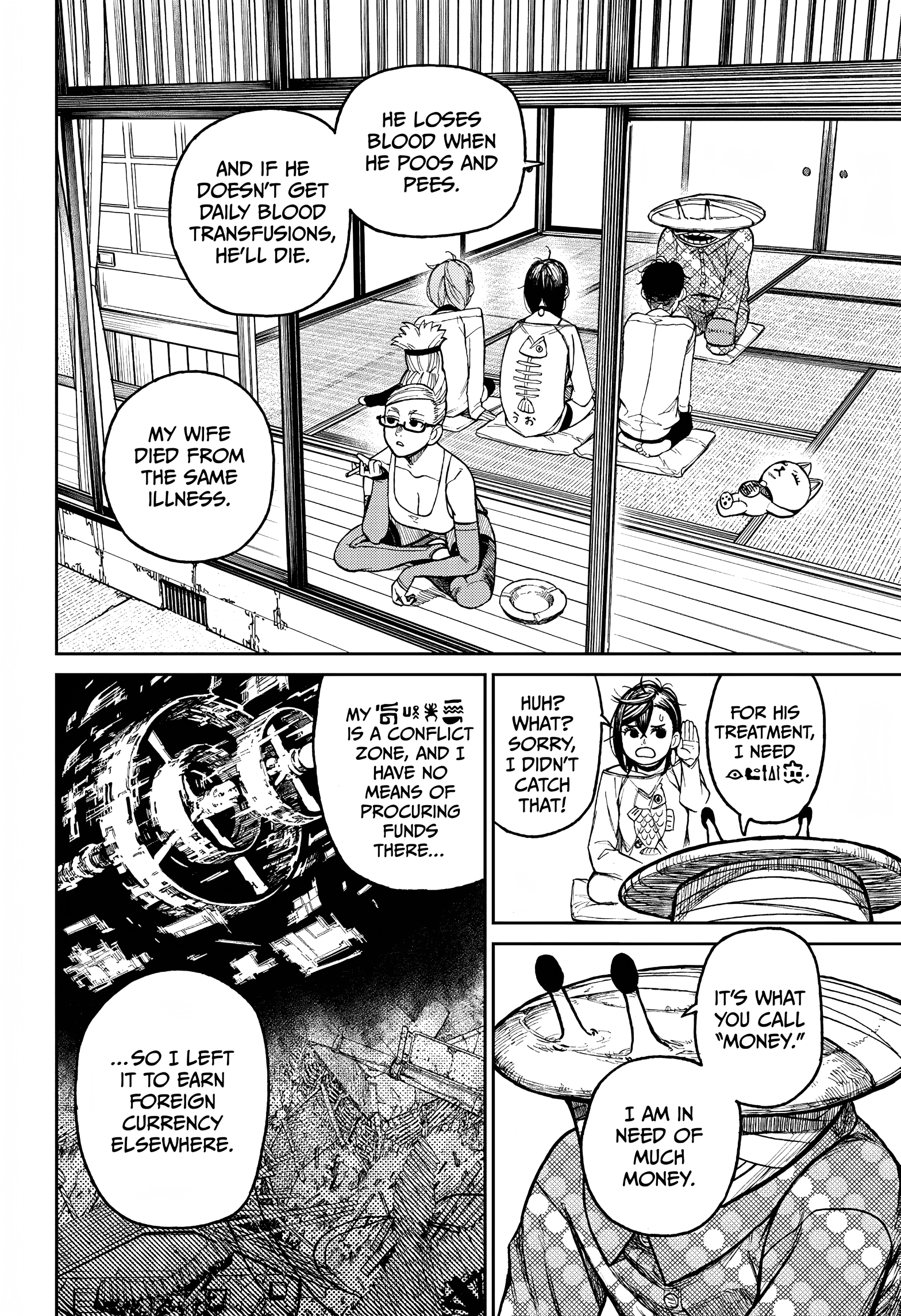 Dandadan Chapter 27