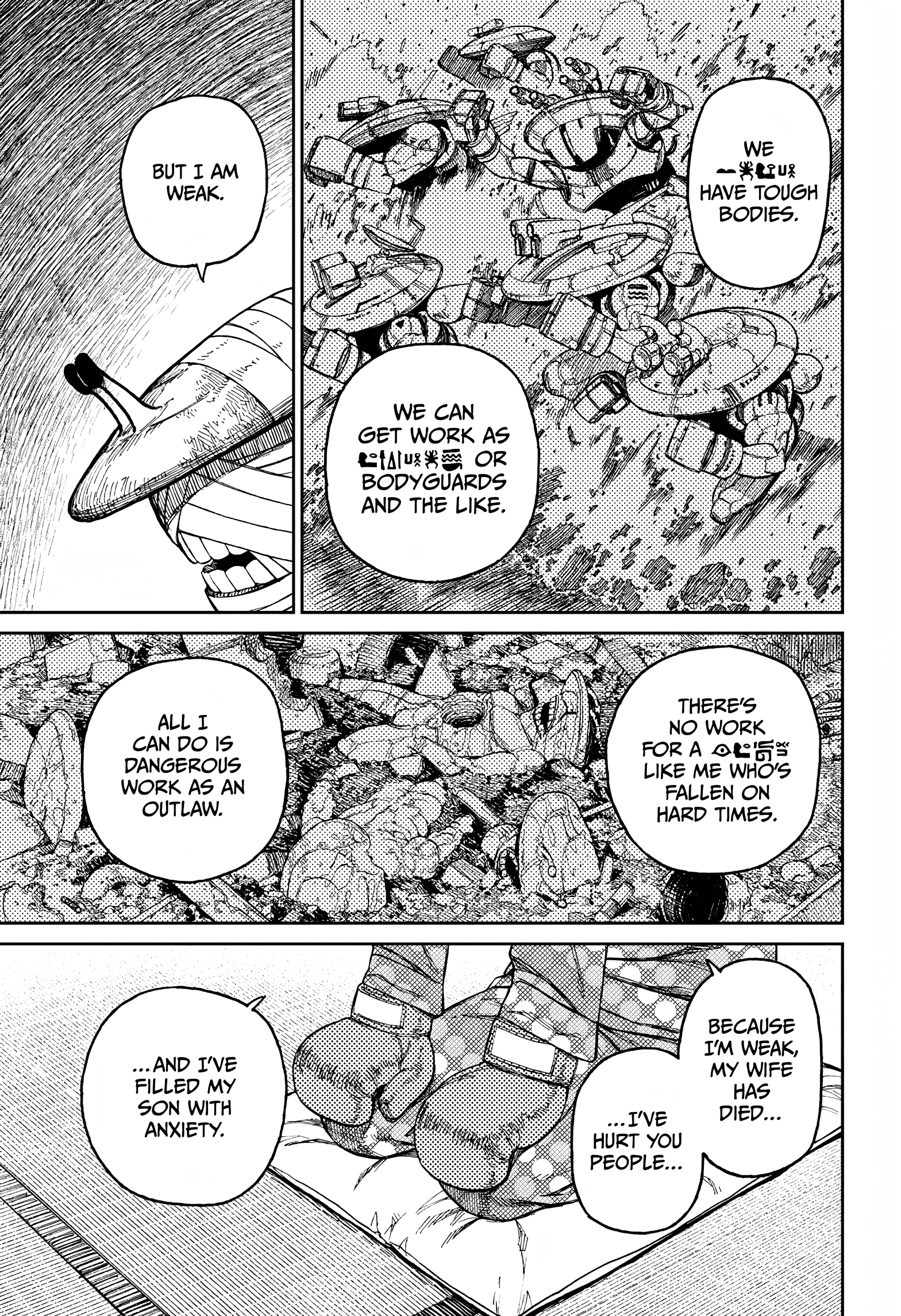 Dandadan Chapter 27