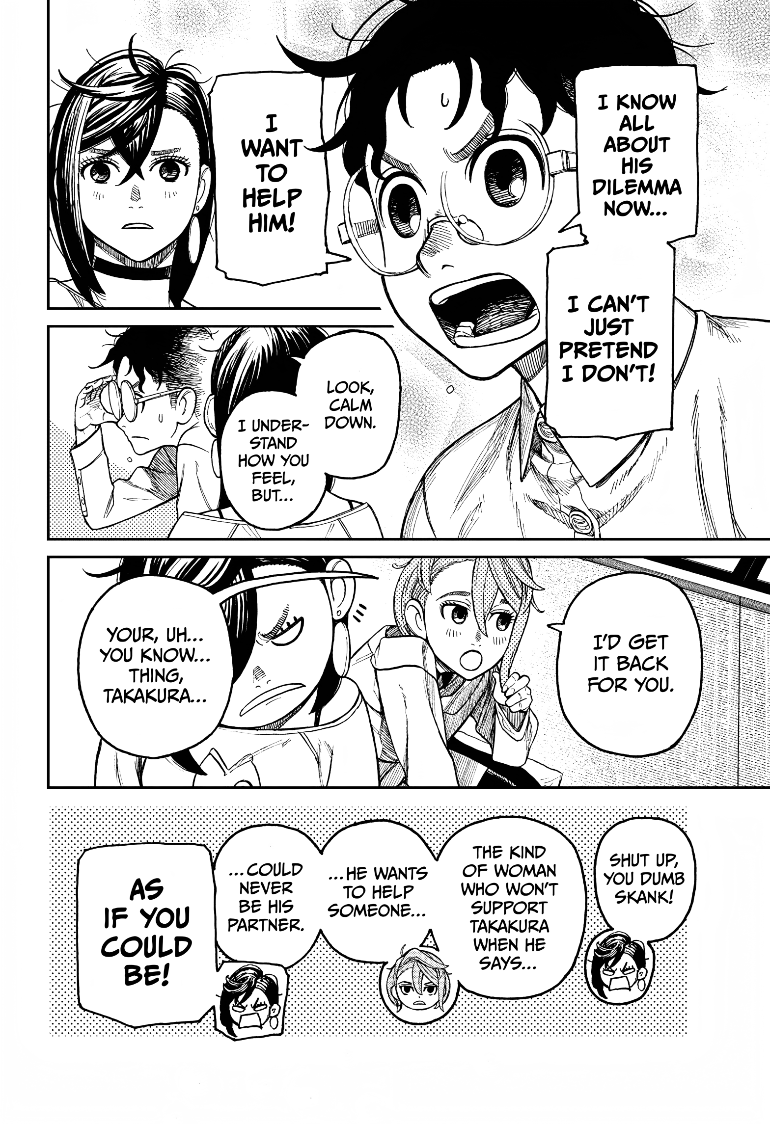 Dandadan Chapter 27