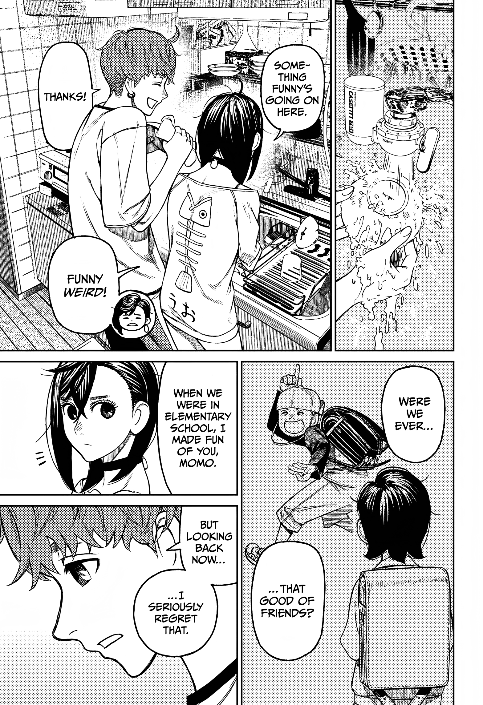 Dandadan Chapter 28
