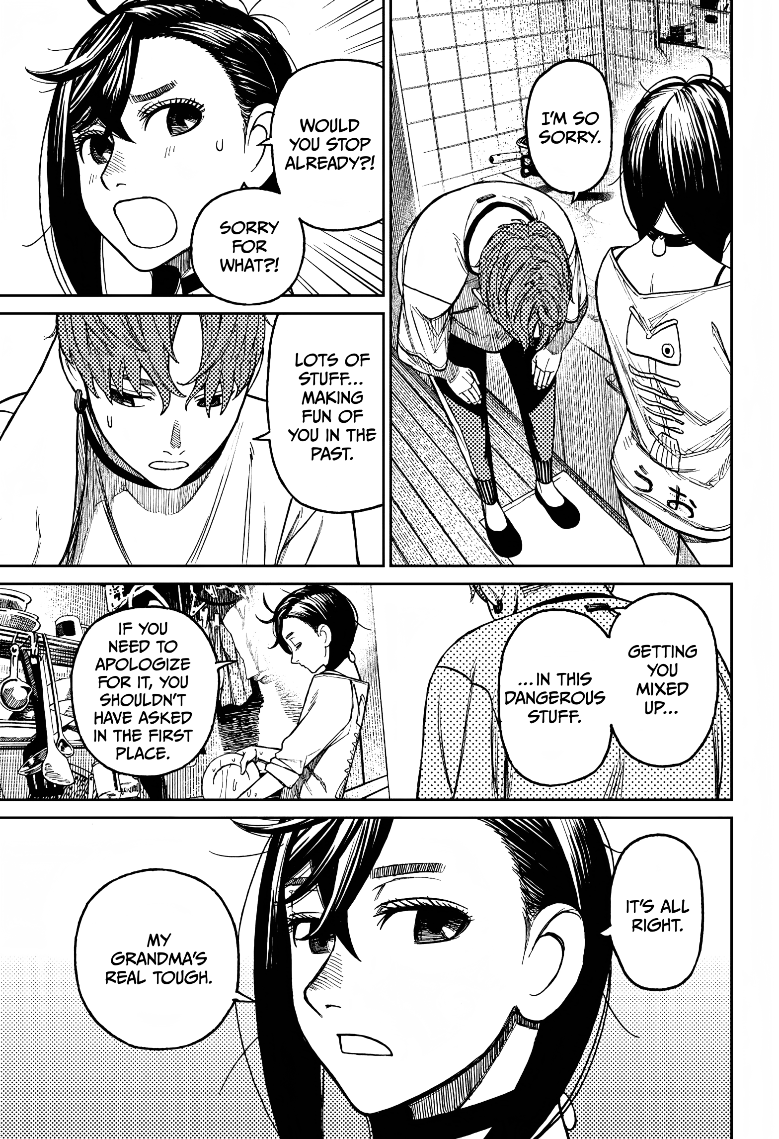 Dandadan Chapter 28