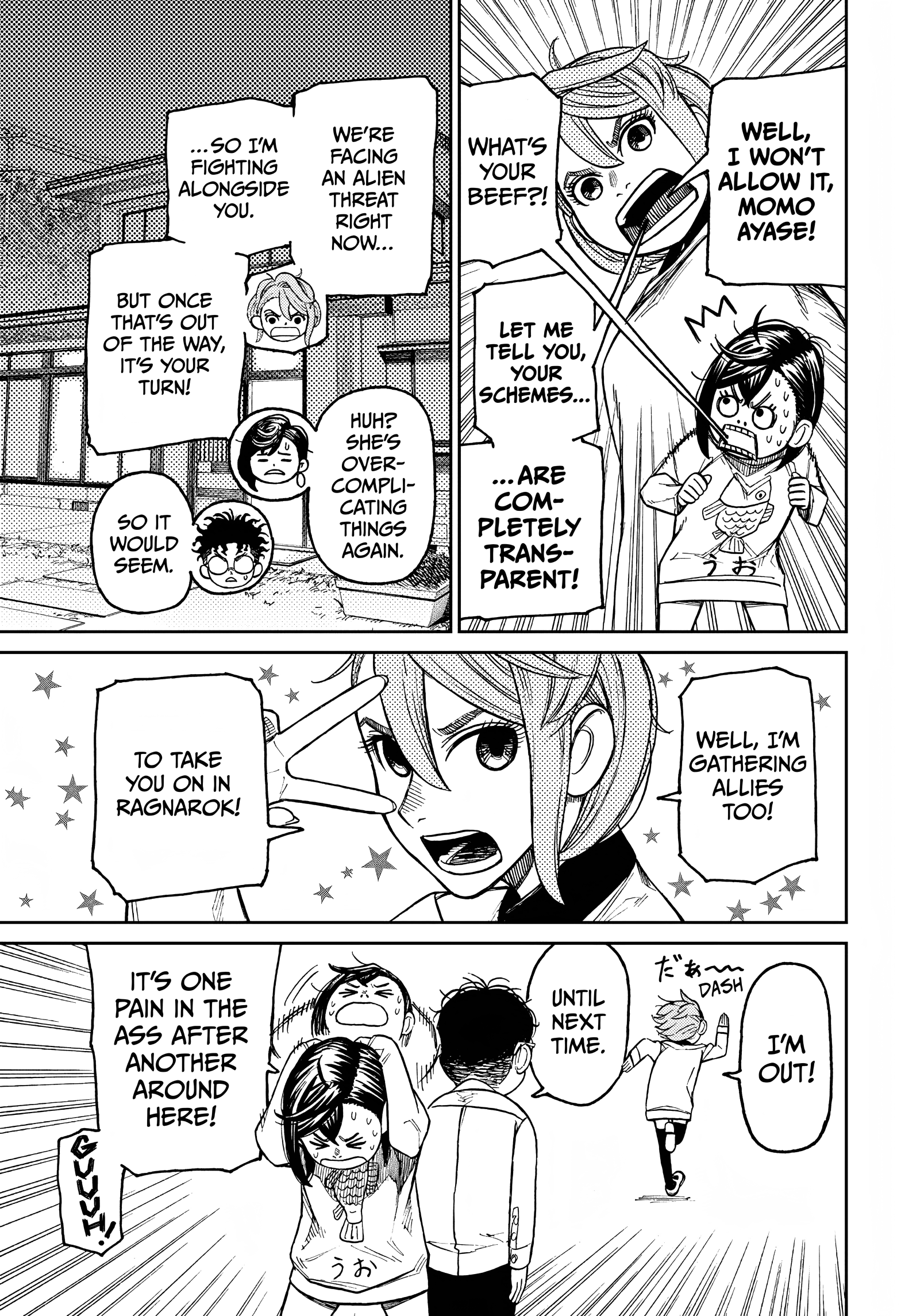 Dandadan Chapter 28