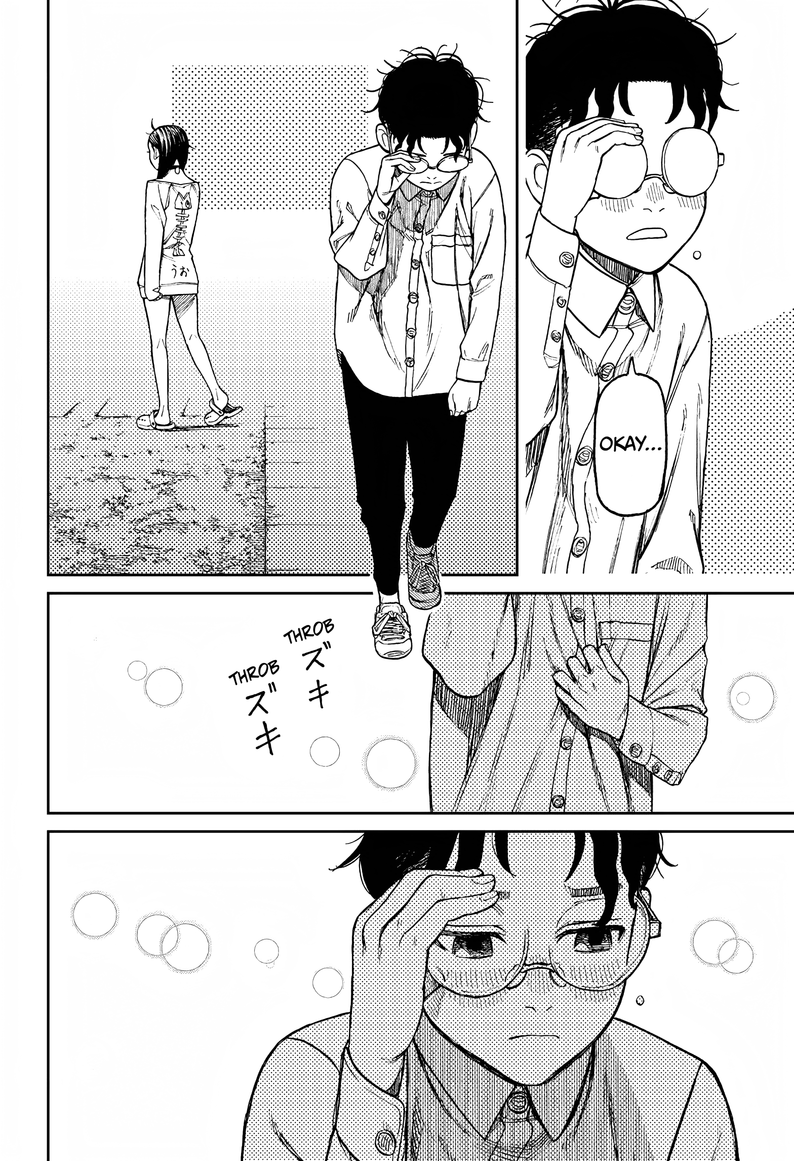 Dandadan Chapter 28