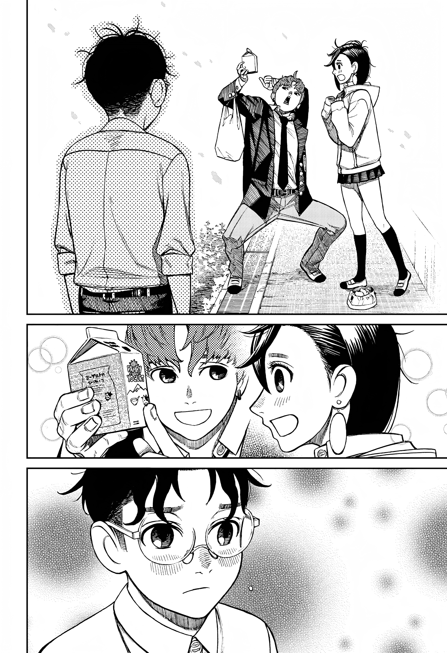Dandadan Chapter 29