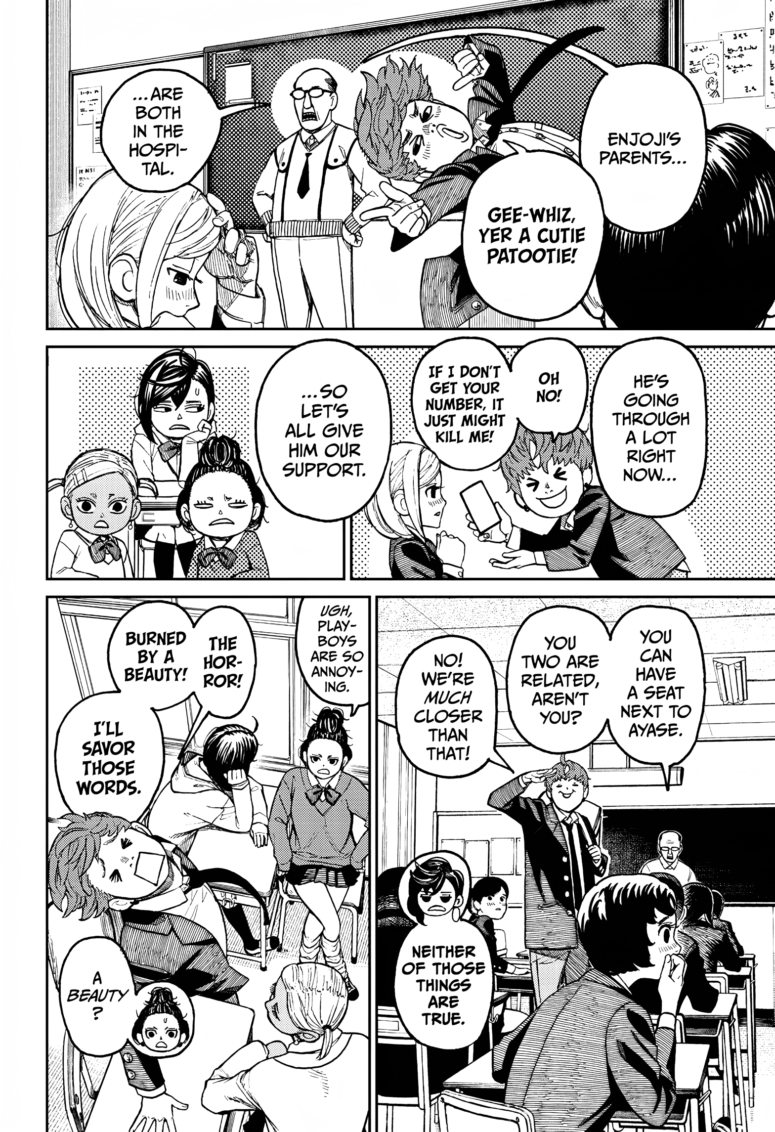 Dandadan Chapter 29