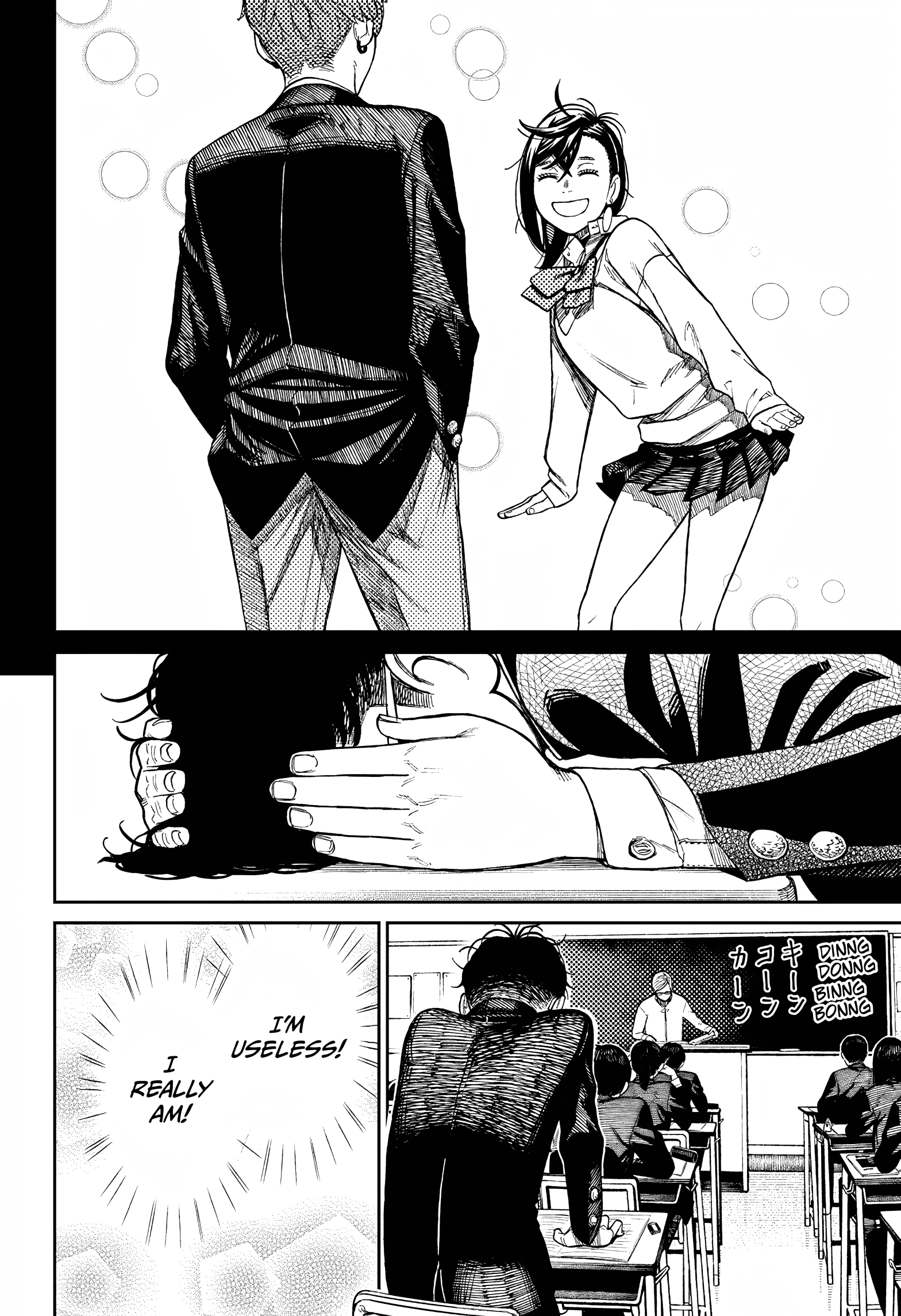 Dandadan Chapter 29